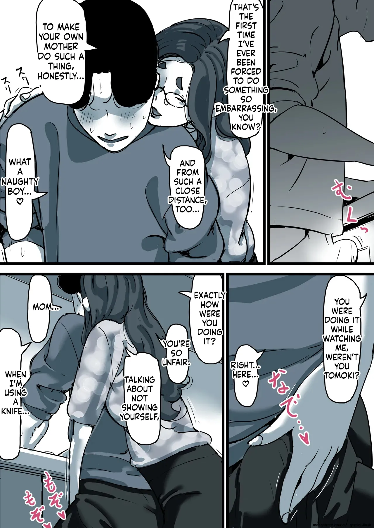 [Furube]Haha to Ochite Iku Part 11 | Falling with Mother Part 11[English] Page 85