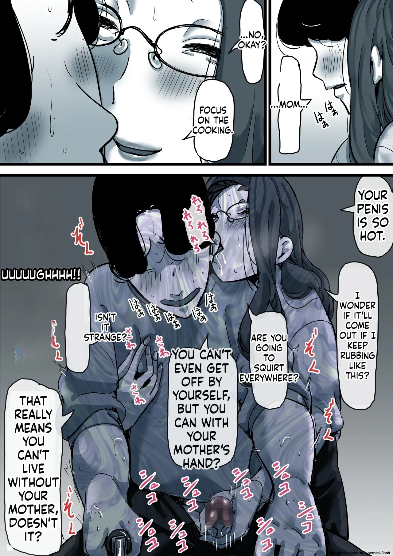 [Furube]Haha to Ochite Iku Part 11 | Falling with Mother Part 11[English] Page 87