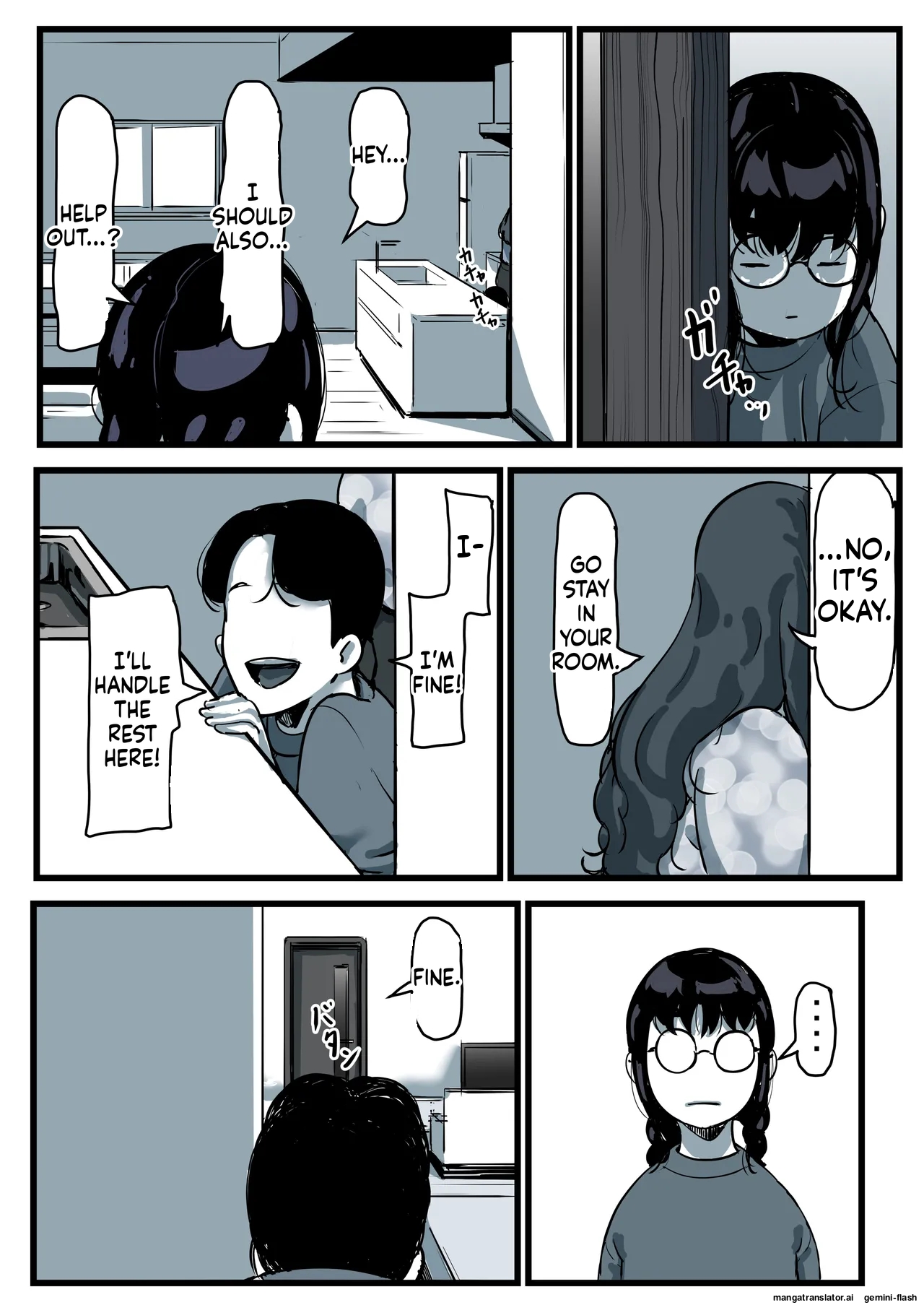 [Furube]Haha to Ochite Iku Part 11 | Falling with Mother Part 11[English] Page 91