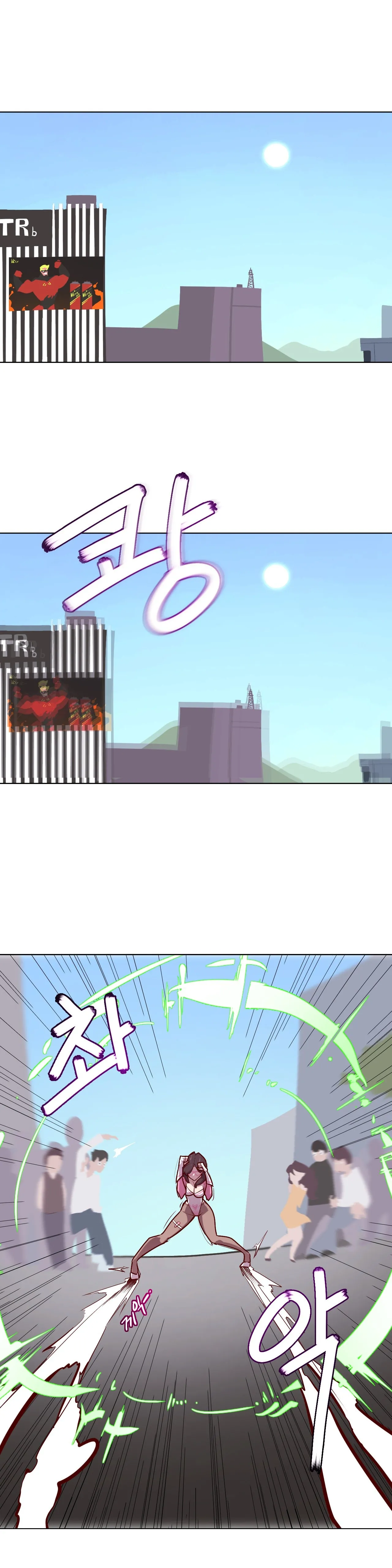 [Boiled Chicken & Mushypeas]Secret! Orgasm Hero 시크릿! 절정♥히어로 秘密！高潮♥英雄【中文翻译】【更新中】【我考到topik6了个人翻译】 Page 90