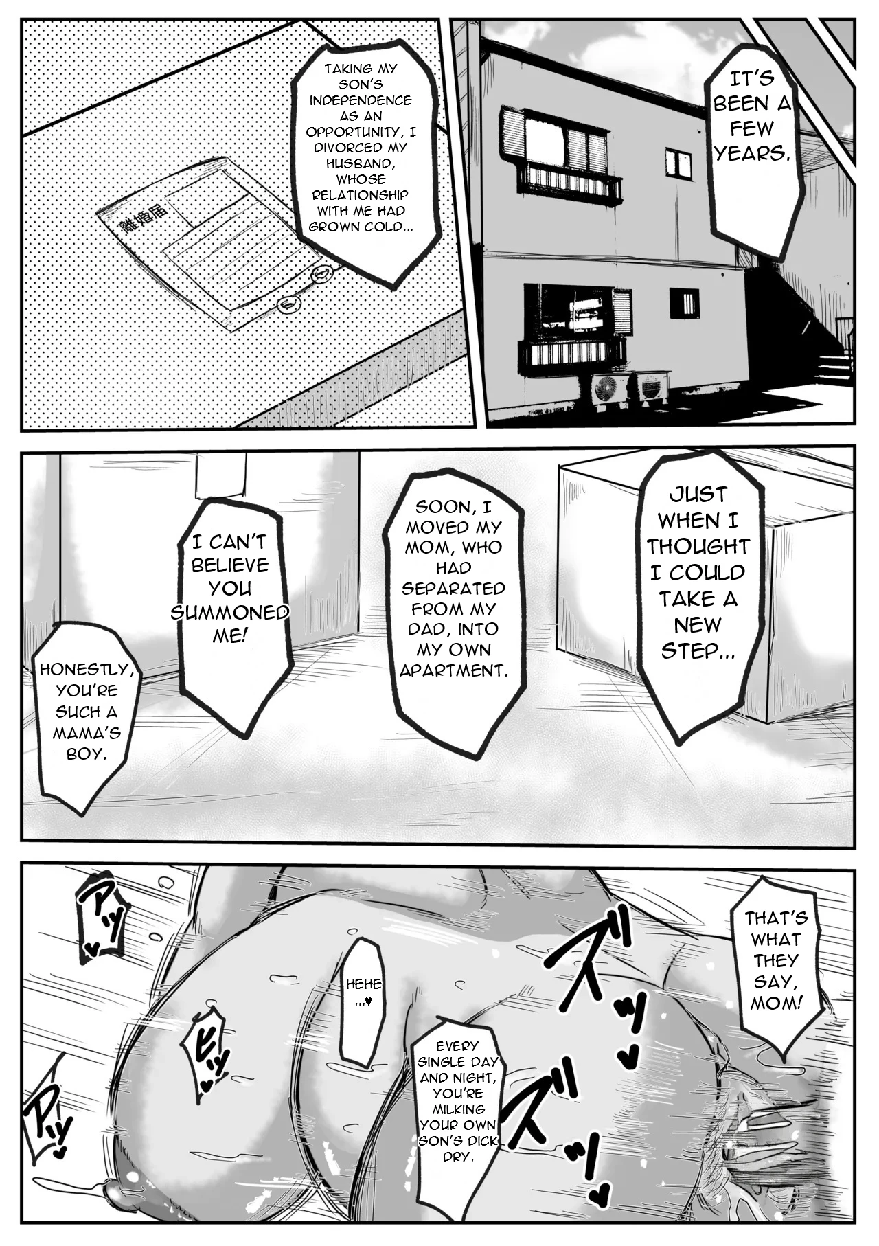 [Karakuri Korokke]ochi haha domazakon musuko ni idakarete - Fallen Mother Embraced by Her Mother-Confused Son[English][Uncensored][DarklordMTLs] Page 41