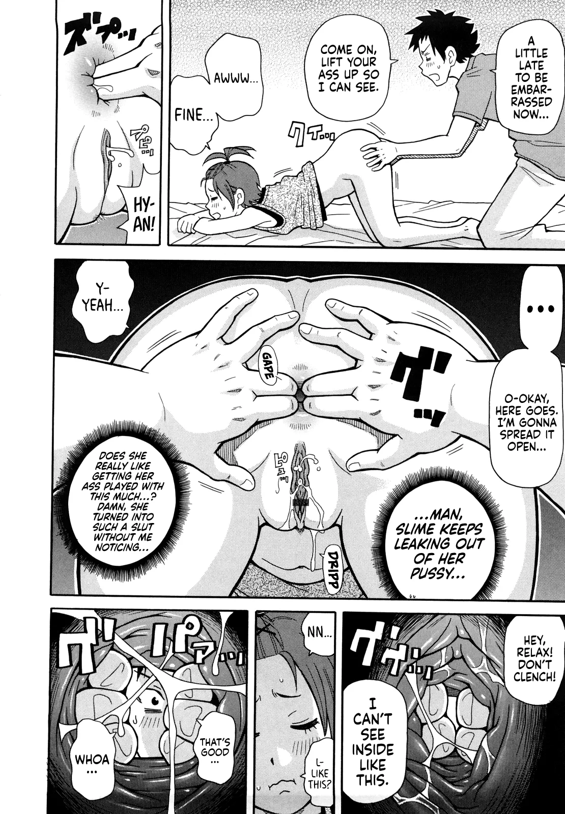 [John K. Pe-ta]Burning JET Peach + extra chapters(Muchi Muchi!! Monzetsu Fever Plus) [English] [Castle TL] Page 10