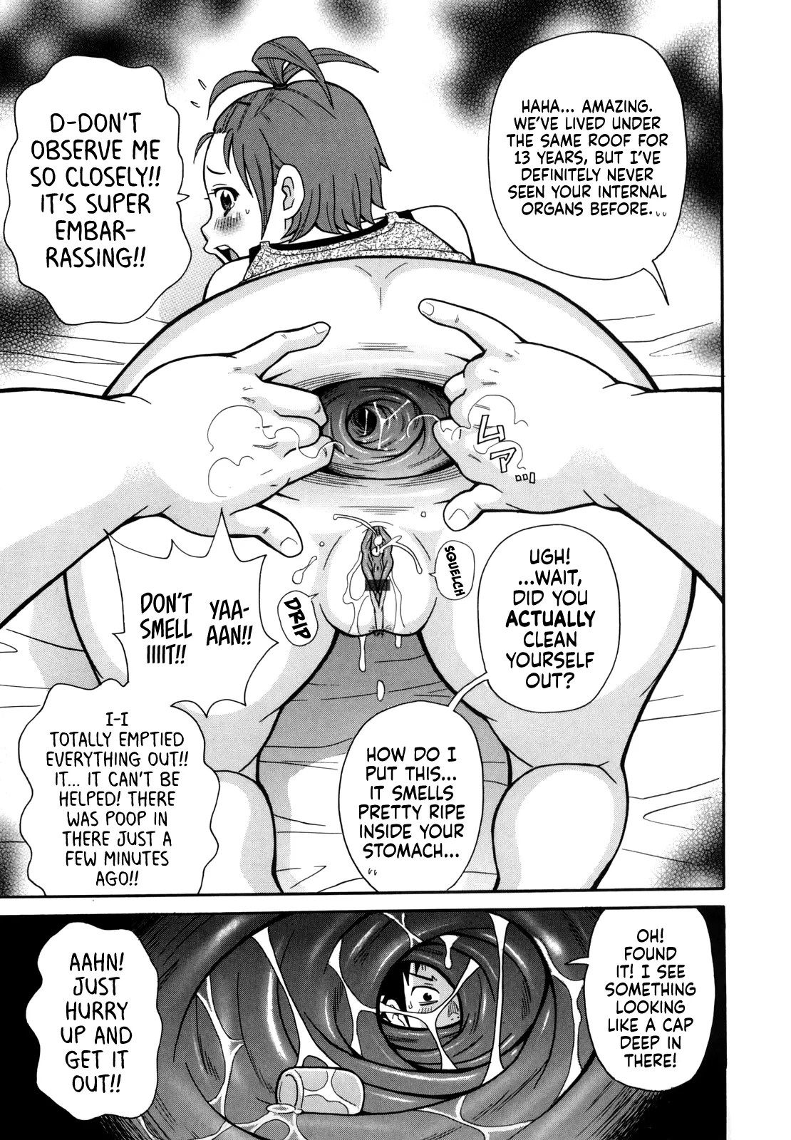 [John K. Pe-ta]Burning JET Peach + extra chapters(Muchi Muchi!! Monzetsu Fever Plus) [English] [Castle TL] Page 11