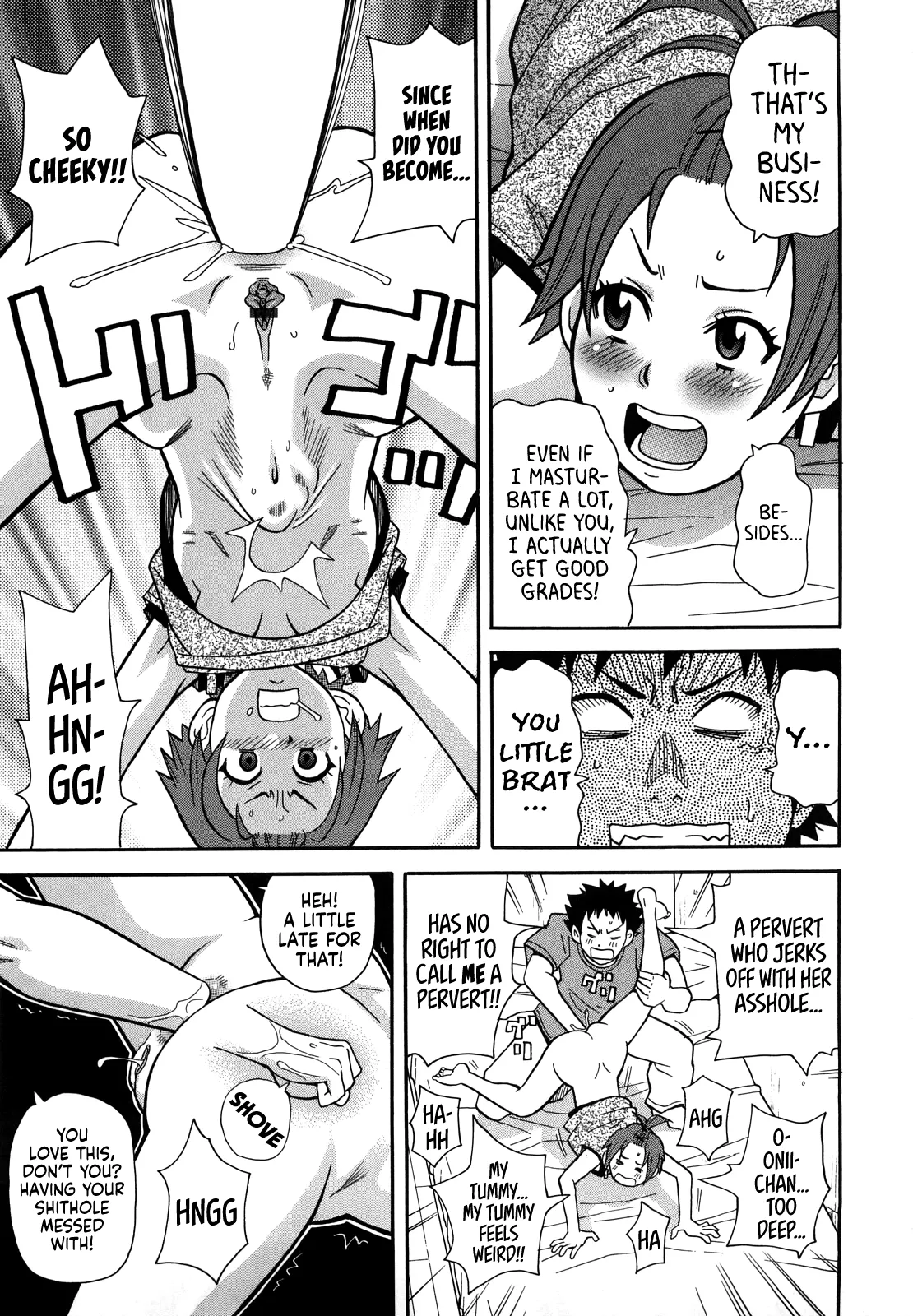 [John K. Pe-ta]Burning JET Peach + extra chapters(Muchi Muchi!! Monzetsu Fever Plus) [English] [Castle TL] Page 13