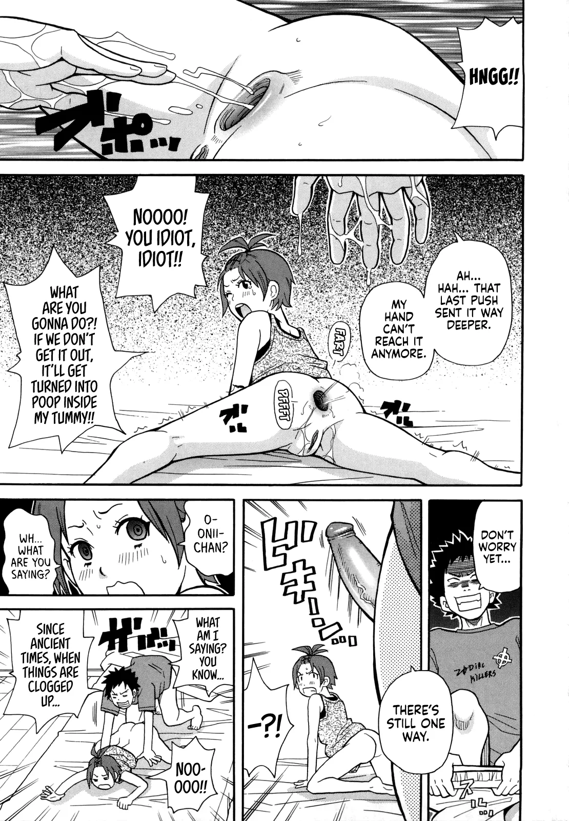 [John K. Pe-ta]Burning JET Peach + extra chapters(Muchi Muchi!! Monzetsu Fever Plus) [English] [Castle TL] Page 15