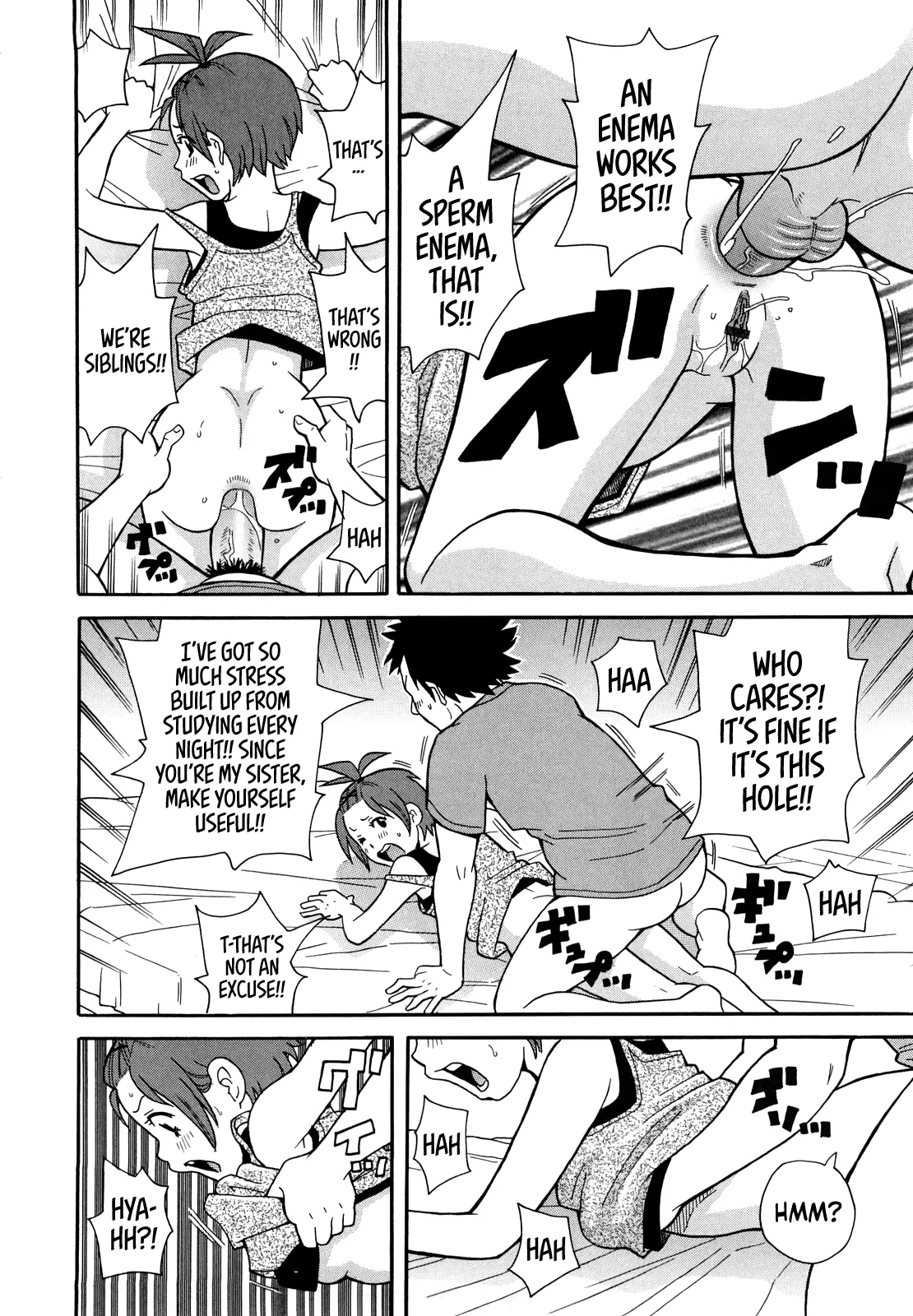 [John K. Pe-ta]Burning JET Peach + extra chapters(Muchi Muchi!! Monzetsu Fever Plus) [English] [Castle TL] Page 16