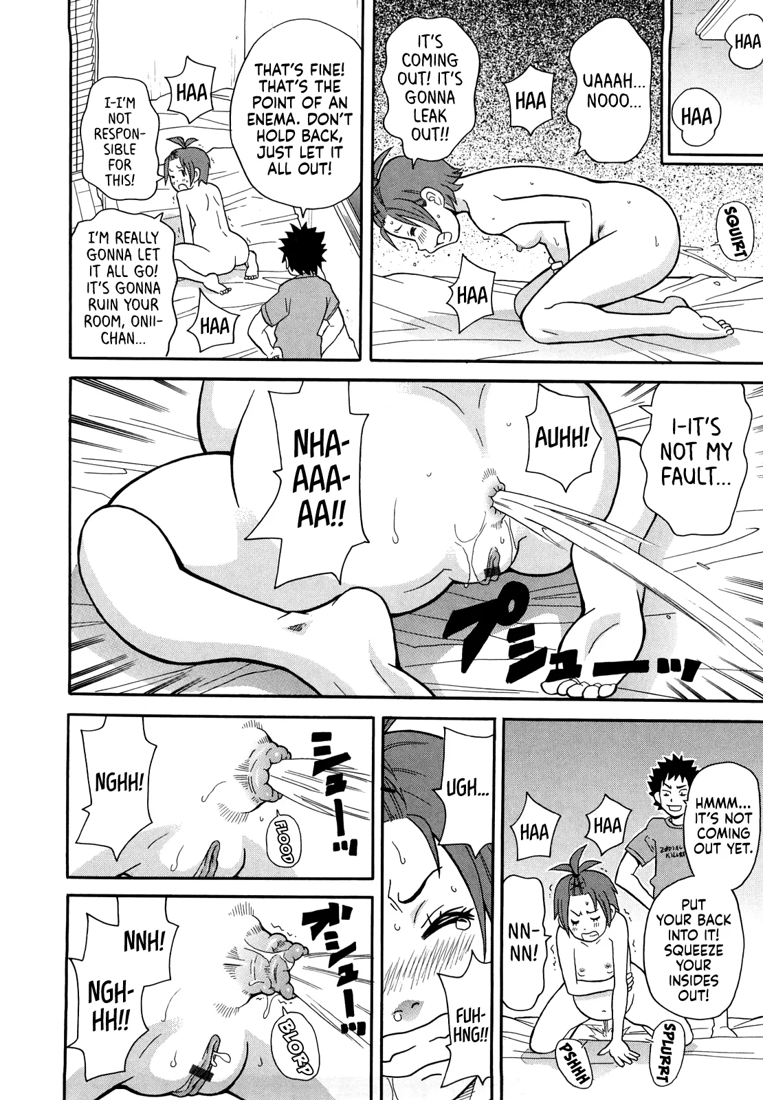 [John K. Pe-ta]Burning JET Peach + extra chapters(Muchi Muchi!! Monzetsu Fever Plus) [English] [Castle TL] Page 22