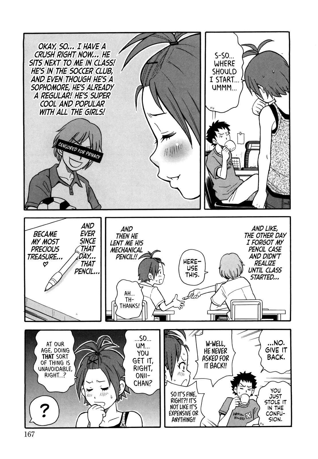 [John K. Pe-ta]Burning JET Peach + extra chapters(Muchi Muchi!! Monzetsu Fever Plus) [English] [Castle TL] Page 3