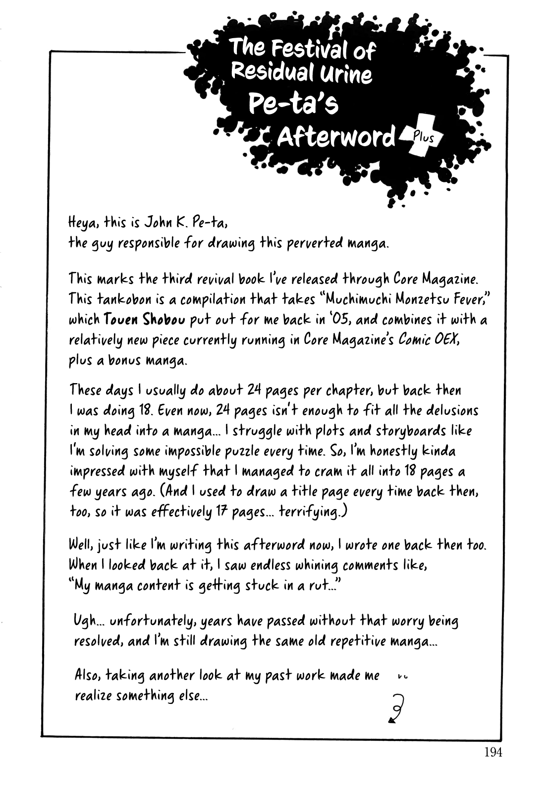 [John K. Pe-ta]Burning JET Peach + extra chapters(Muchi Muchi!! Monzetsu Fever Plus) [English] [Castle TL] Page 30