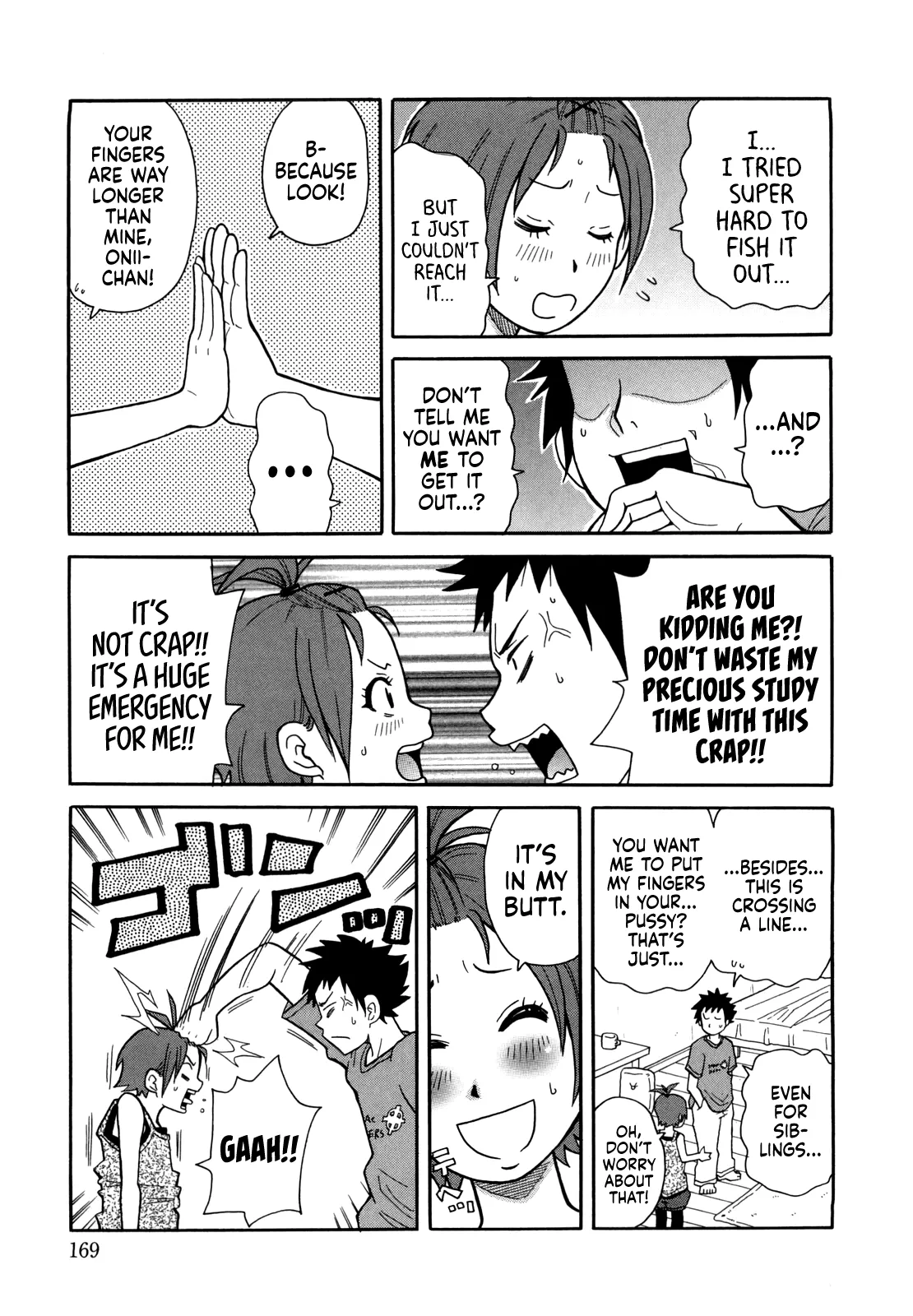 [John K. Pe-ta]Burning JET Peach + extra chapters(Muchi Muchi!! Monzetsu Fever Plus) [English] [Castle TL] Page 5