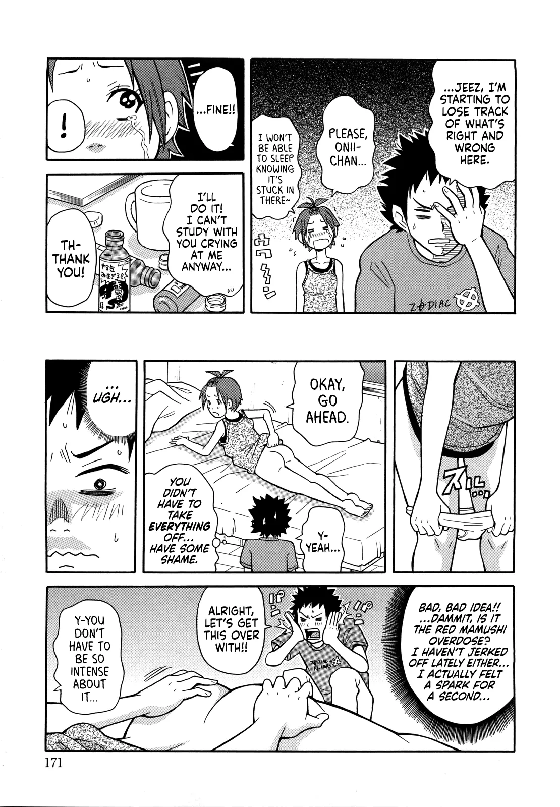 [John K. Pe-ta]Burning JET Peach + extra chapters(Muchi Muchi!! Monzetsu Fever Plus) [English] [Castle TL] Page 7
