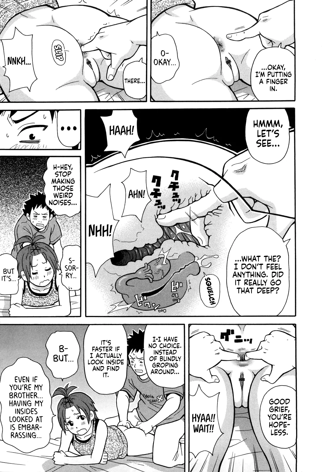 [John K. Pe-ta]Burning JET Peach + extra chapters(Muchi Muchi!! Monzetsu Fever Plus) [English] [Castle TL] Page 9