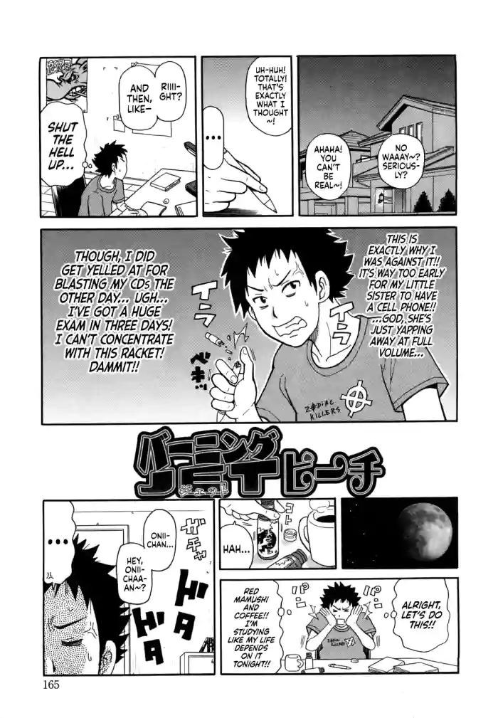[John K. Pe-ta]Burning JET Peach + extra chapters(Muchi Muchi!! Monzetsu Fever Plus) [English] [Castle TL]
