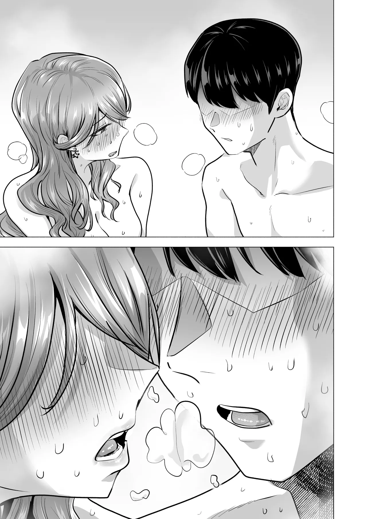 [Tatsuwa no Sato (Tatsuwaipu)]DeliHeal Yondara Moto Doukyuusei ga Kita ~Polynesian Sex Muikame~[Digital] Page 69