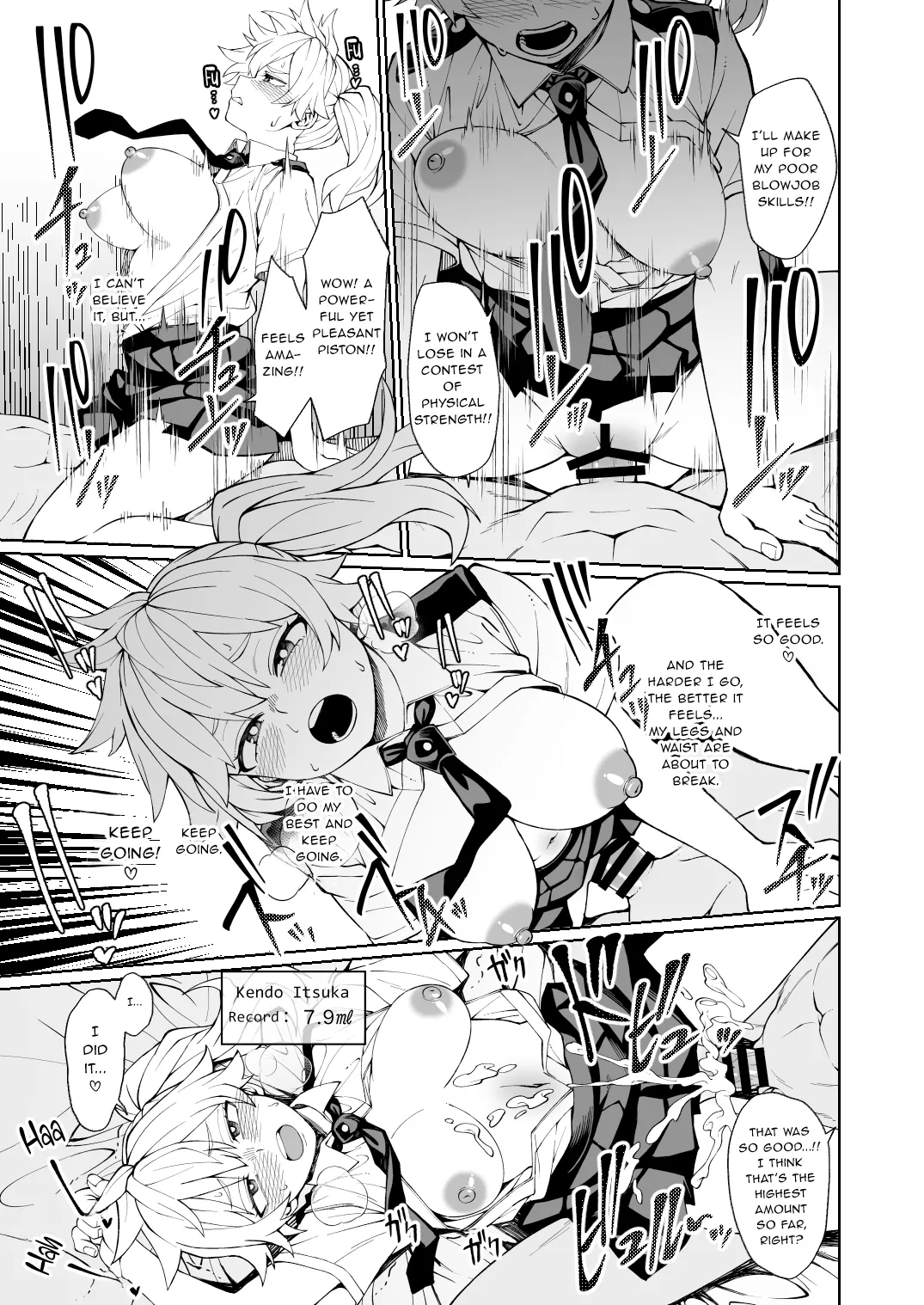 [Kobaji]Irojikake Kunren _ Kagai Jugyou 2 | Seduction Training Extracurricular Lesson 2(My Hero Academia) [English] [sunknife] Page 4