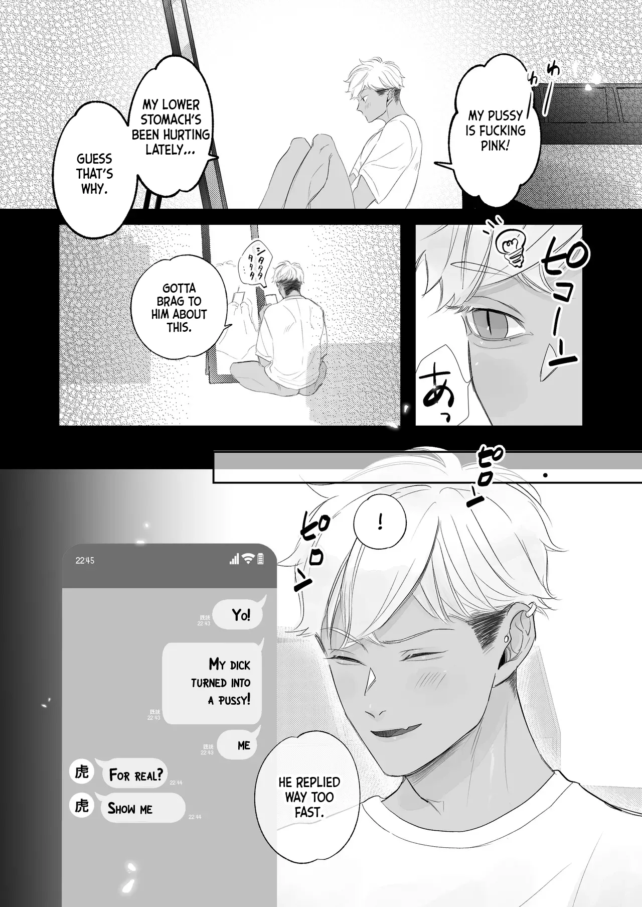 [Yaminabe Committee (Yu)]Kantoboi-kun, Yujin no Seiheki ga Yabatta[English] {Yengli} [Digital] Page 11