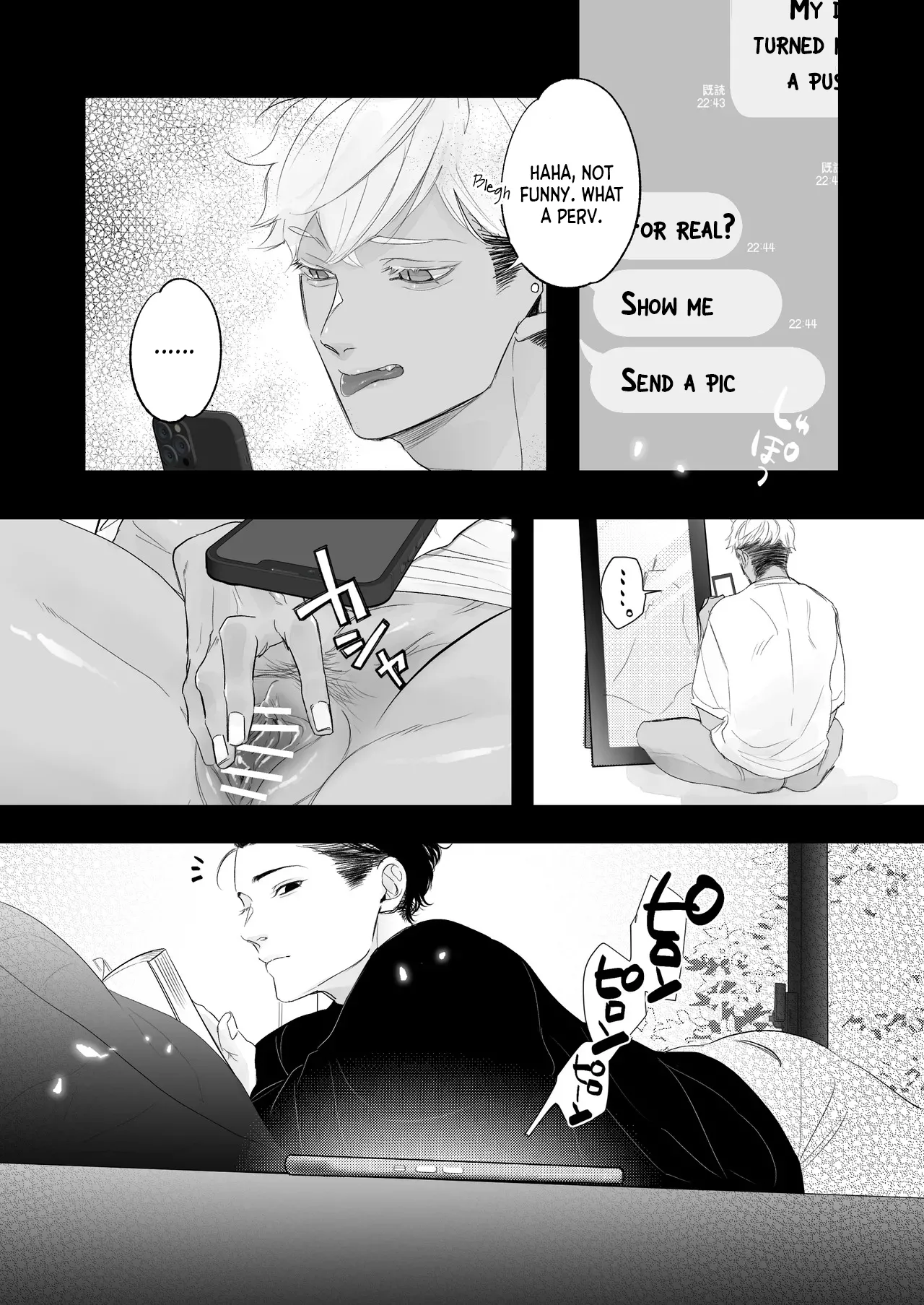 [Yaminabe Committee (Yu)]Kantoboi-kun, Yujin no Seiheki ga Yabatta[English] {Yengli} [Digital] Page 12