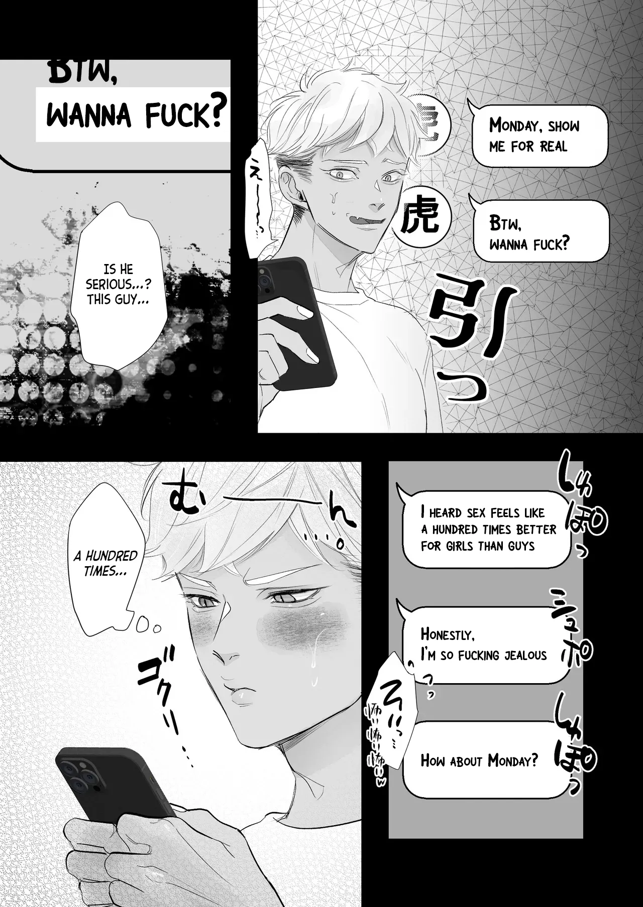 [Yaminabe Committee (Yu)]Kantoboi-kun, Yujin no Seiheki ga Yabatta[English] {Yengli} [Digital] Page 14