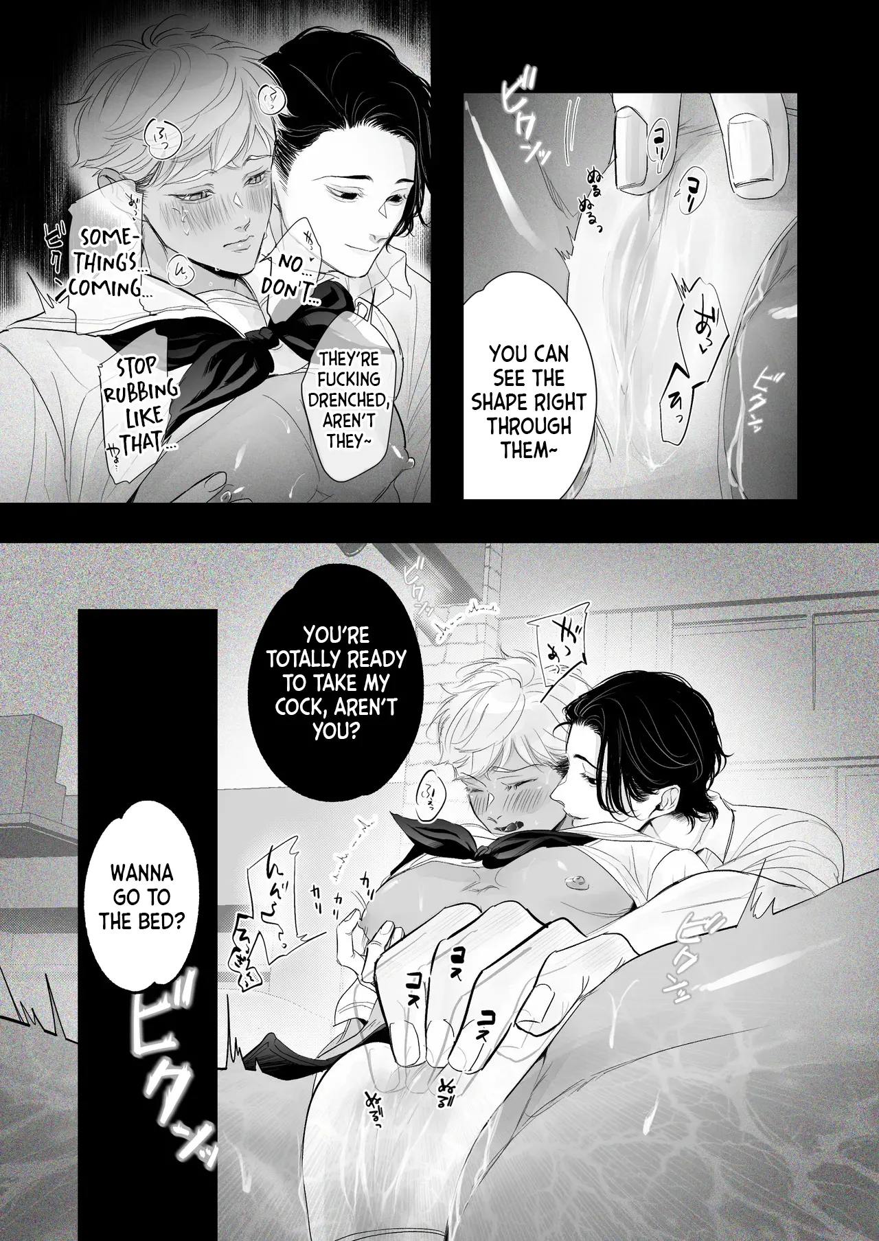 [Yaminabe Committee (Yu)]Kantoboi-kun, Yujin no Seiheki ga Yabatta[English] {Yengli} [Digital] Page 20