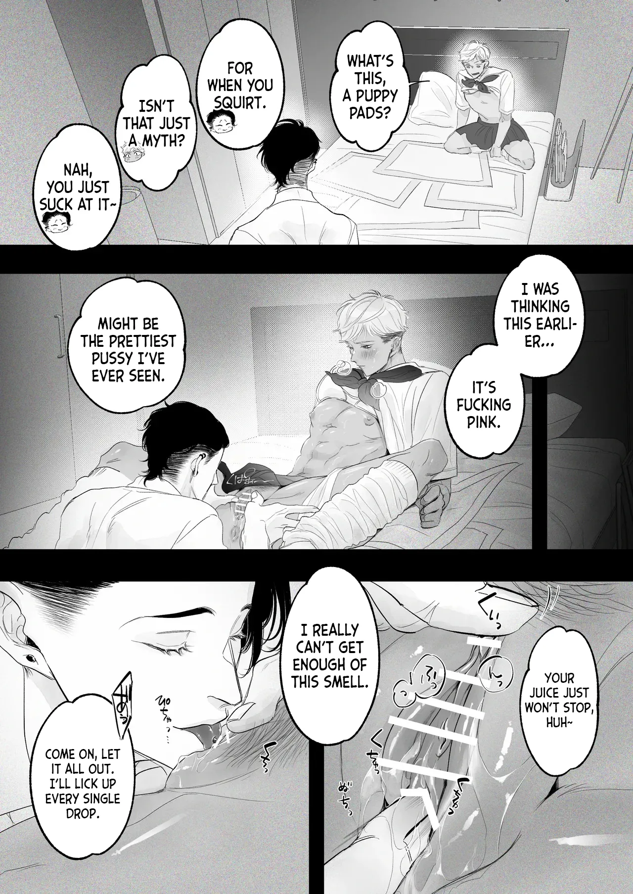 [Yaminabe Committee (Yu)]Kantoboi-kun, Yujin no Seiheki ga Yabatta[English] {Yengli} [Digital] Page 21
