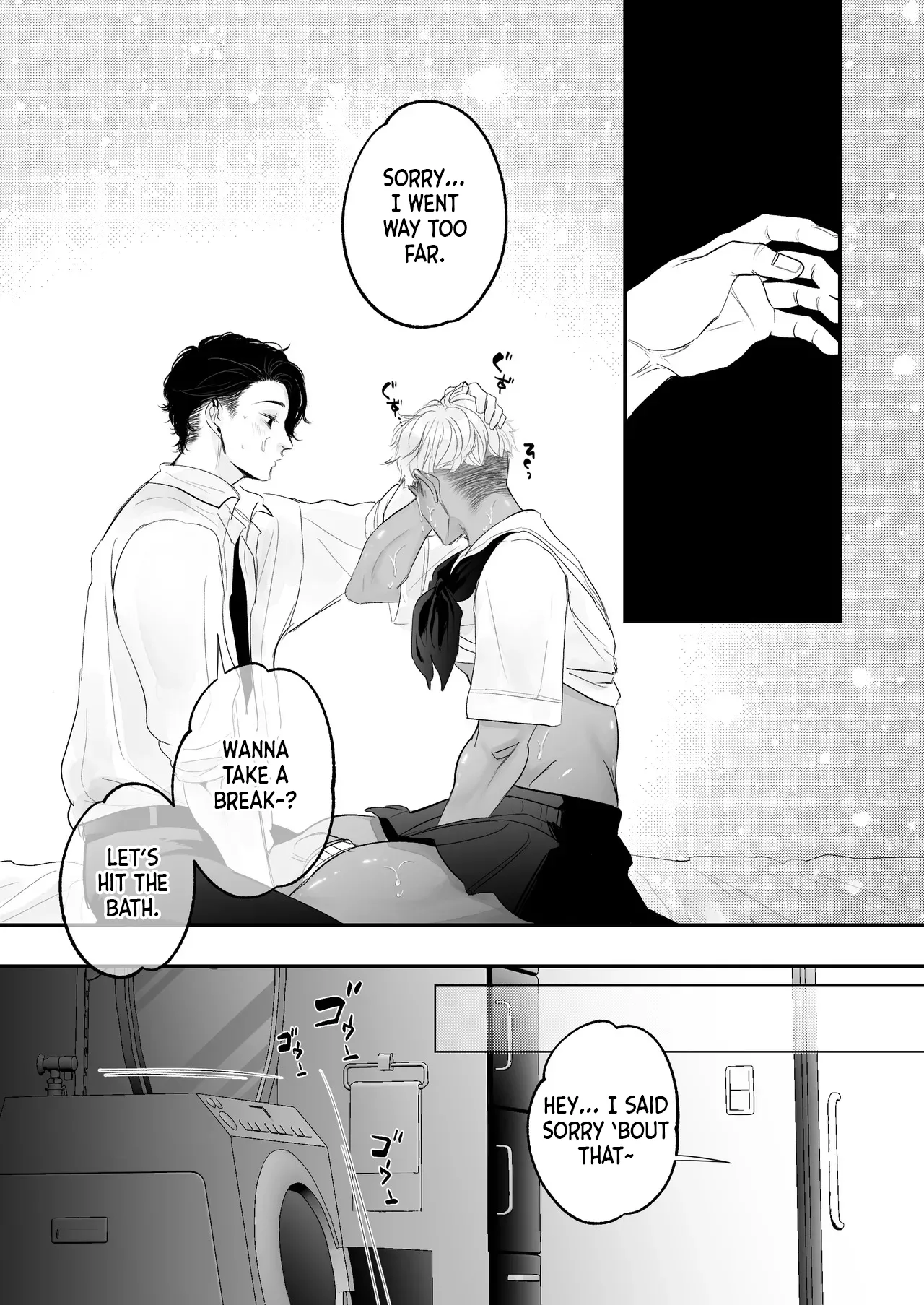 [Yaminabe Committee (Yu)]Kantoboi-kun, Yujin no Seiheki ga Yabatta[English] {Yengli} [Digital] Page 35