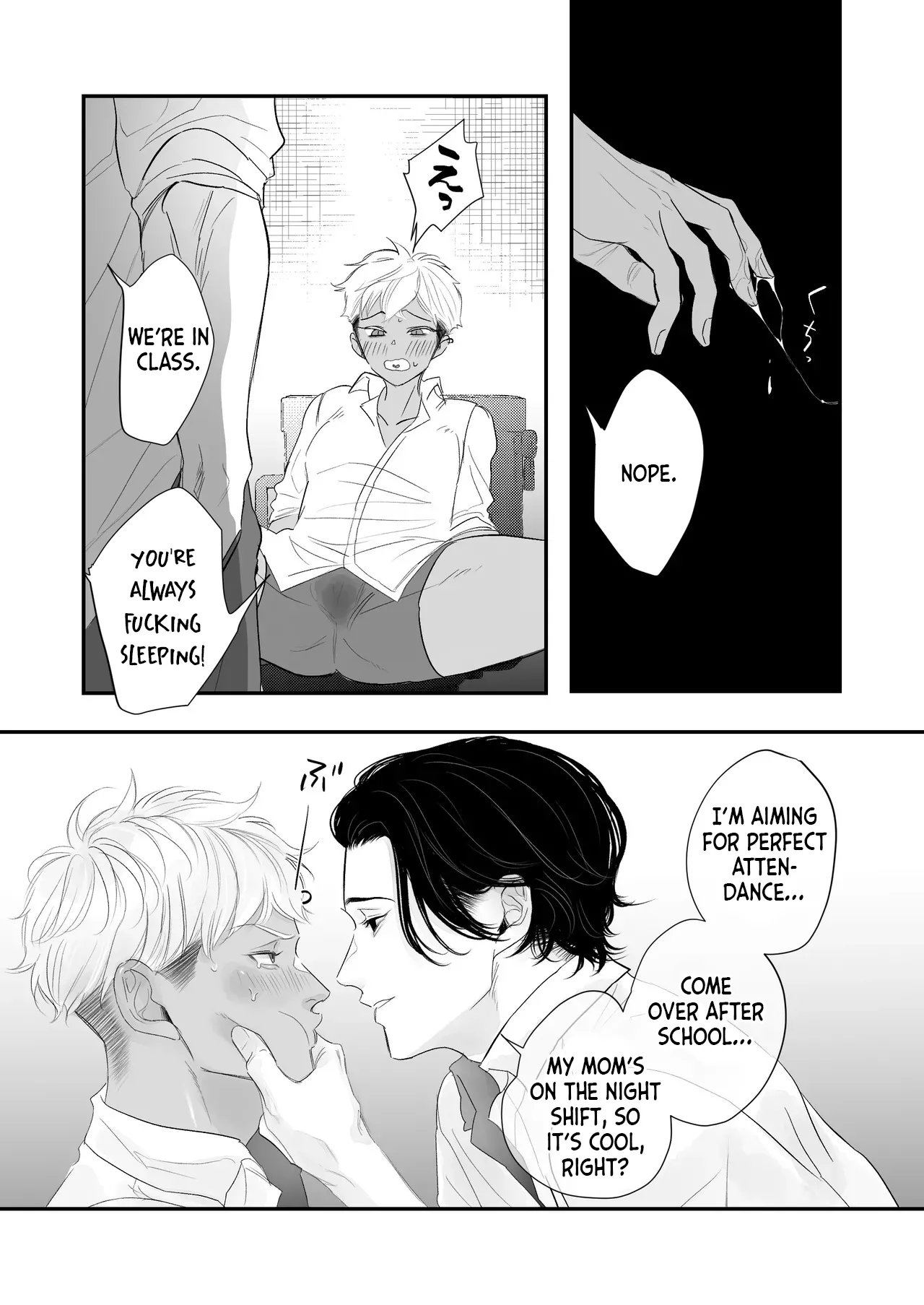 [Yaminabe Committee (Yu)]Kantoboi-kun, Yujin no Seiheki ga Yabatta[English] {Yengli} [Digital] Page 6