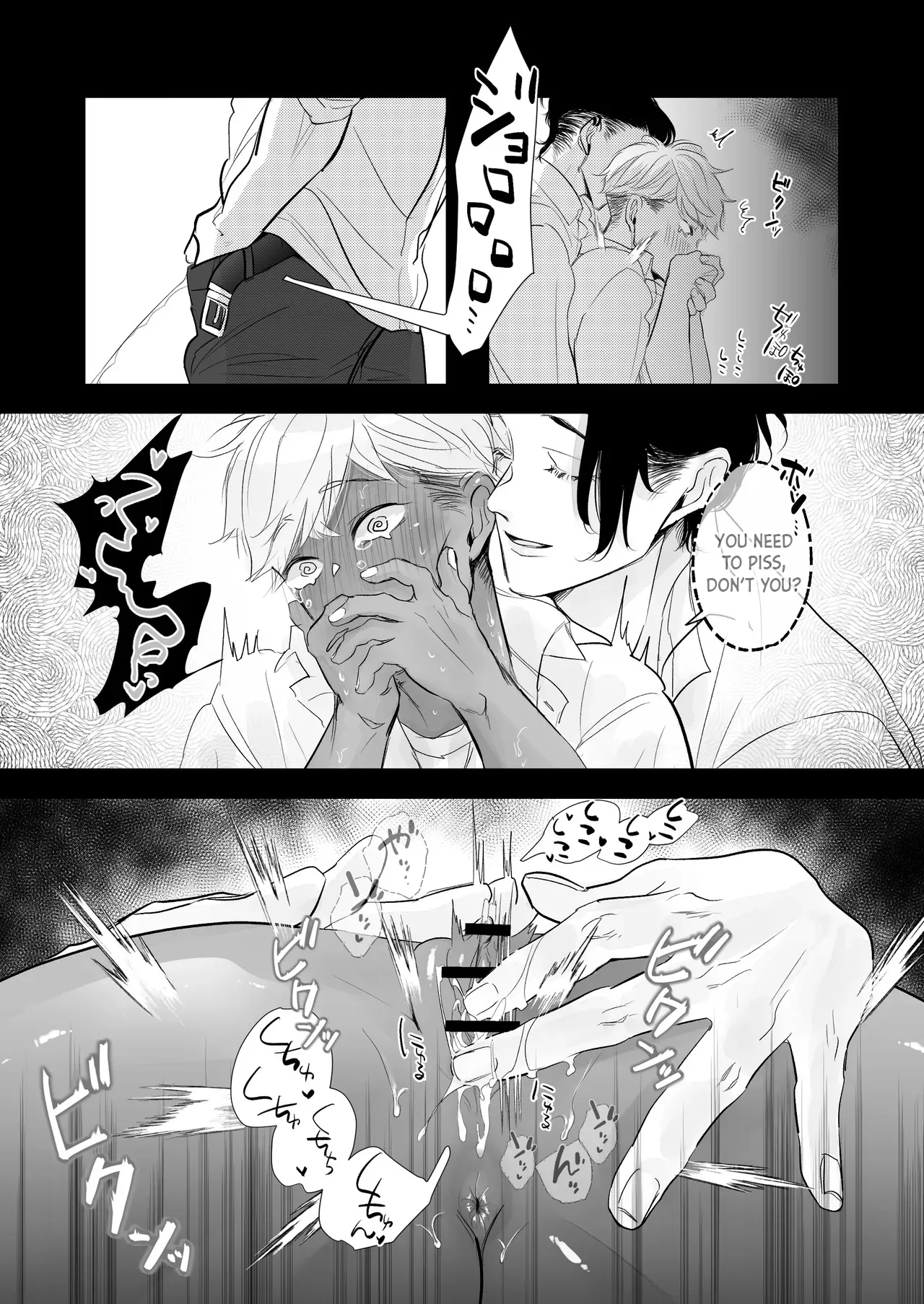 [Yaminabe Committee (Yu)]Kantoboi-kun, Yujin no Seiheki ga Yabatta[English] {Yengli} [Digital] Page 77