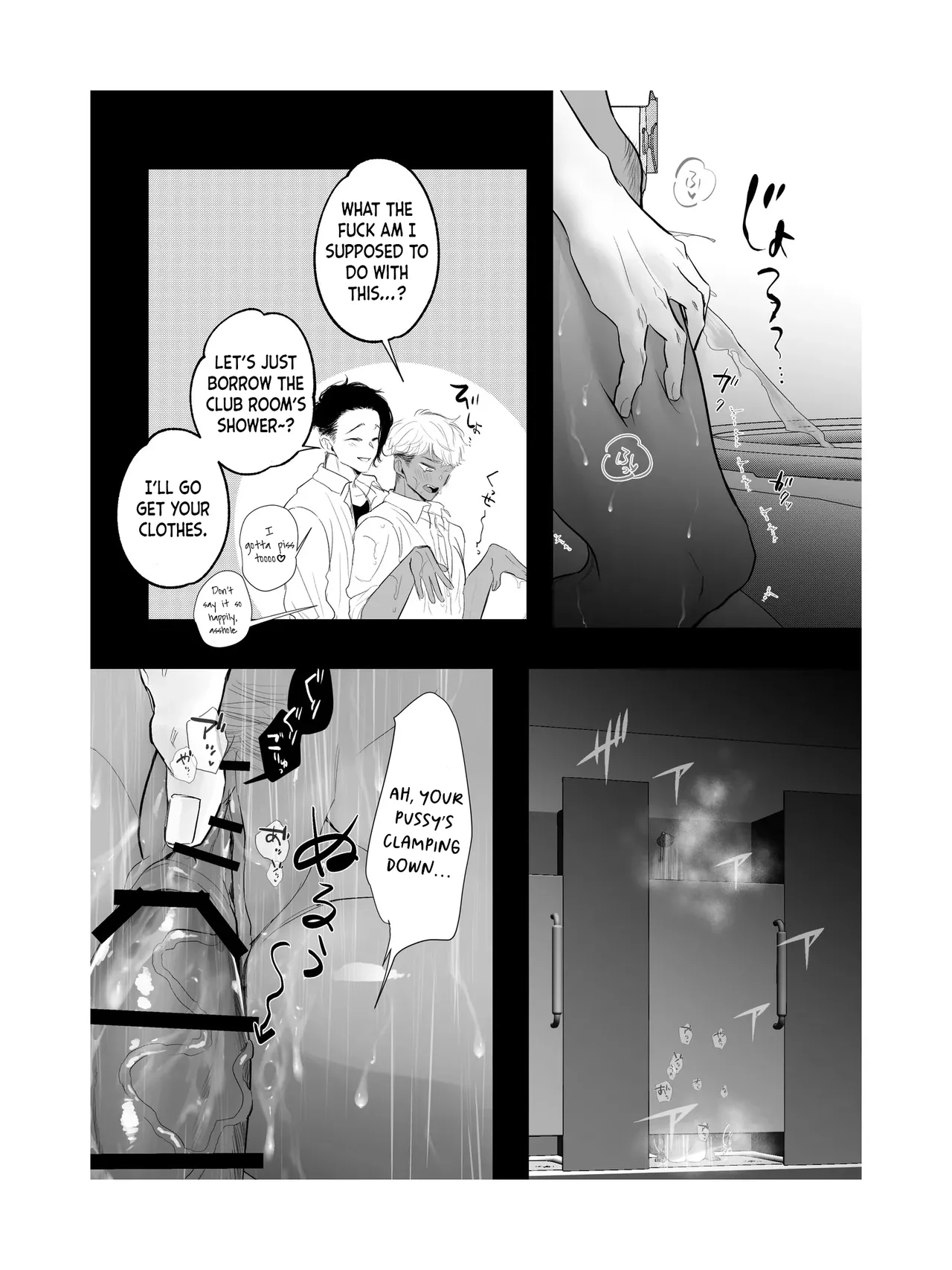 [Yaminabe Committee (Yu)]Kantoboi-kun, Yujin no Seiheki ga Yabatta[English] {Yengli} [Digital] Page 79