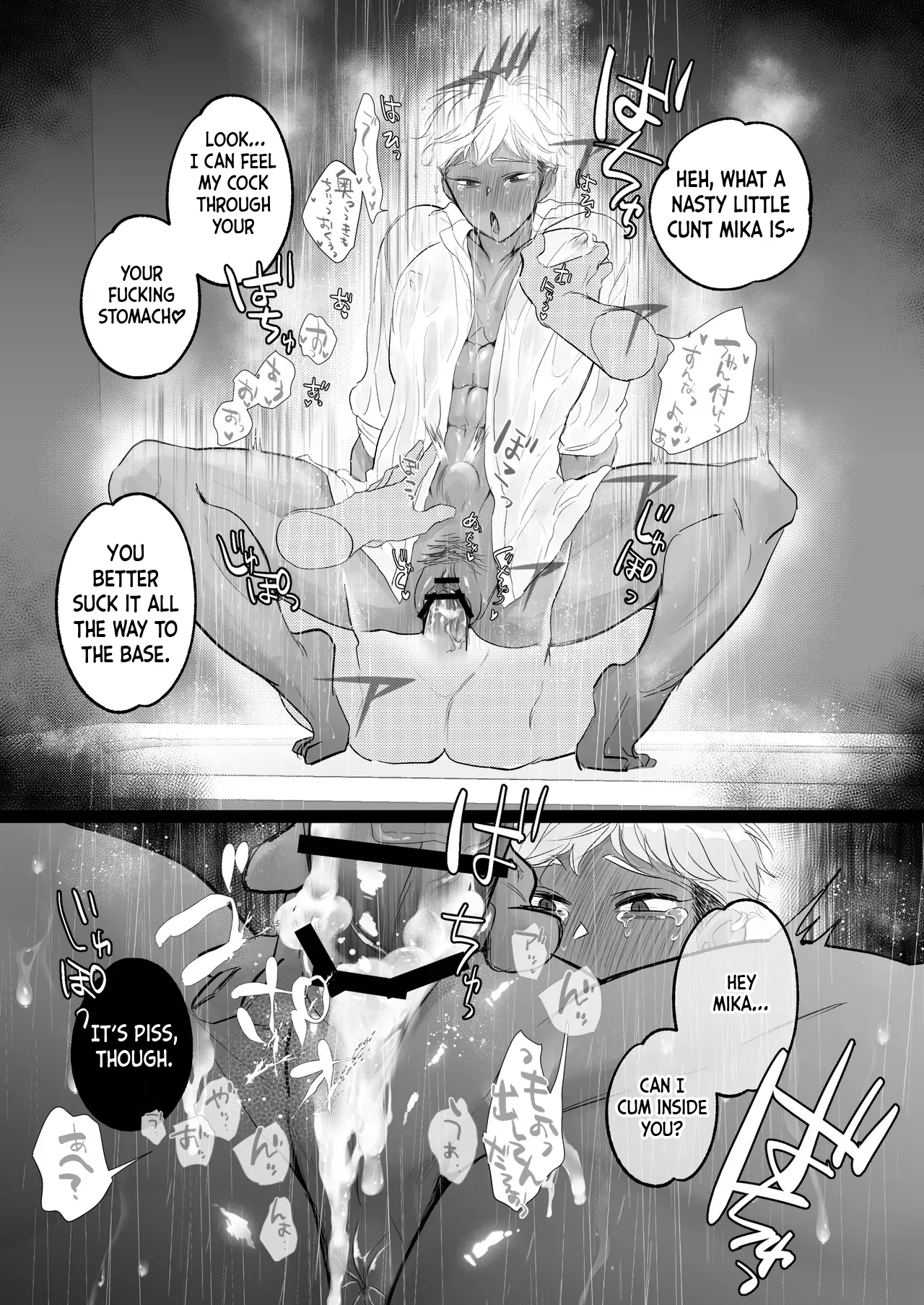 [Yaminabe Committee (Yu)]Kantoboi-kun, Yujin no Seiheki ga Yabatta[English] {Yengli} [Digital] Page 80