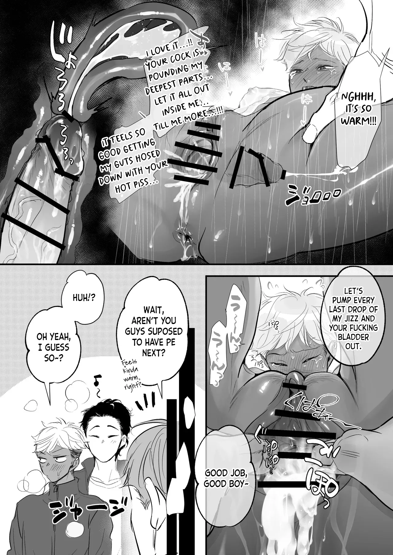 [Yaminabe Committee (Yu)]Kantoboi-kun, Yujin no Seiheki ga Yabatta[English] {Yengli} [Digital] Page 81