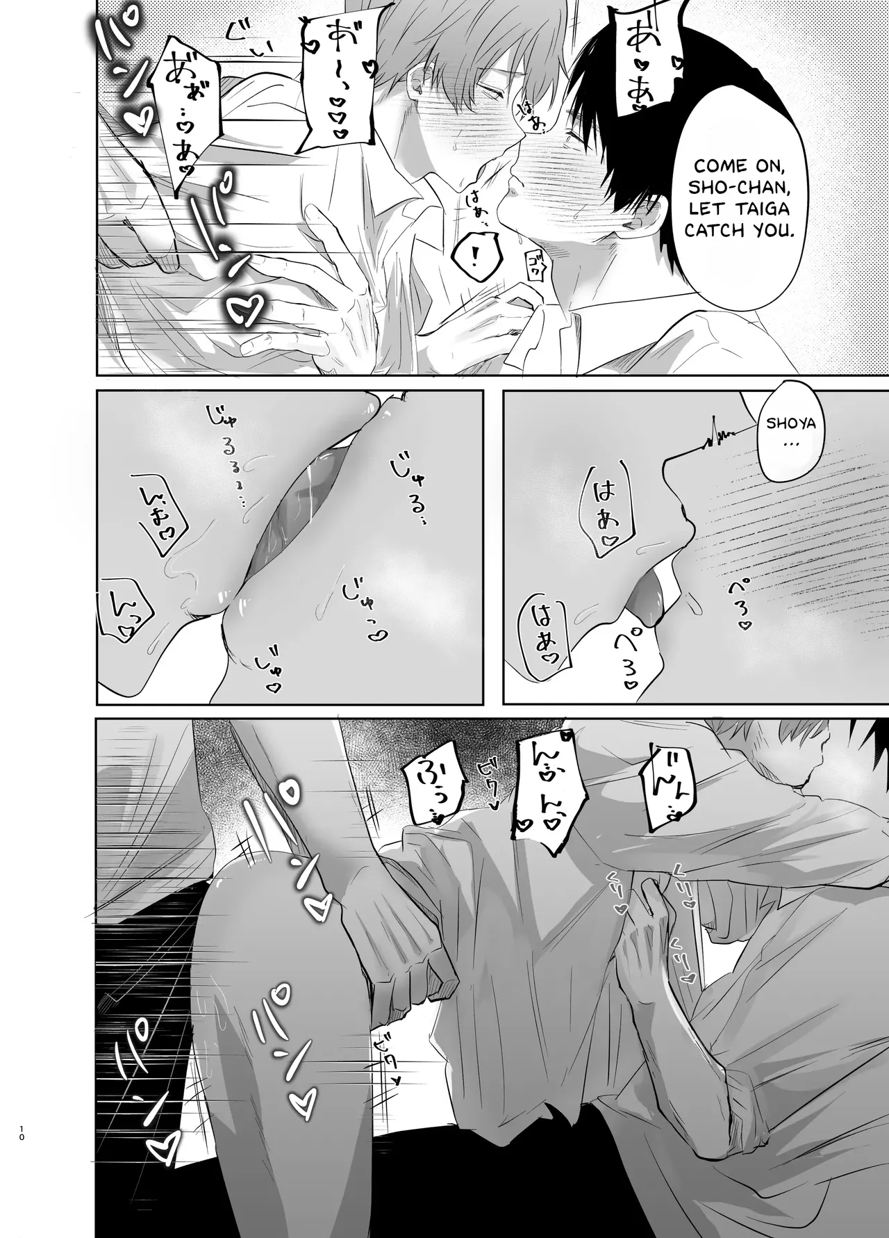[Keneochi Kirin]Itsumen ni Apuri Tsukawarete Kantoboi ga Bareta Hanashi[English] {Yengli} [Digital] Page 11