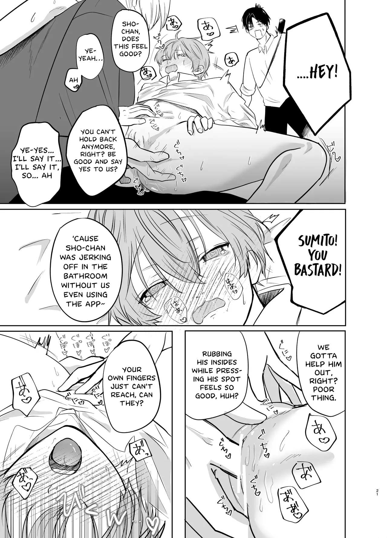 [Keneochi Kirin]Itsumen ni Apuri Tsukawarete Kantoboi ga Bareta Hanashi[English] {Yengli} [Digital] Page 22