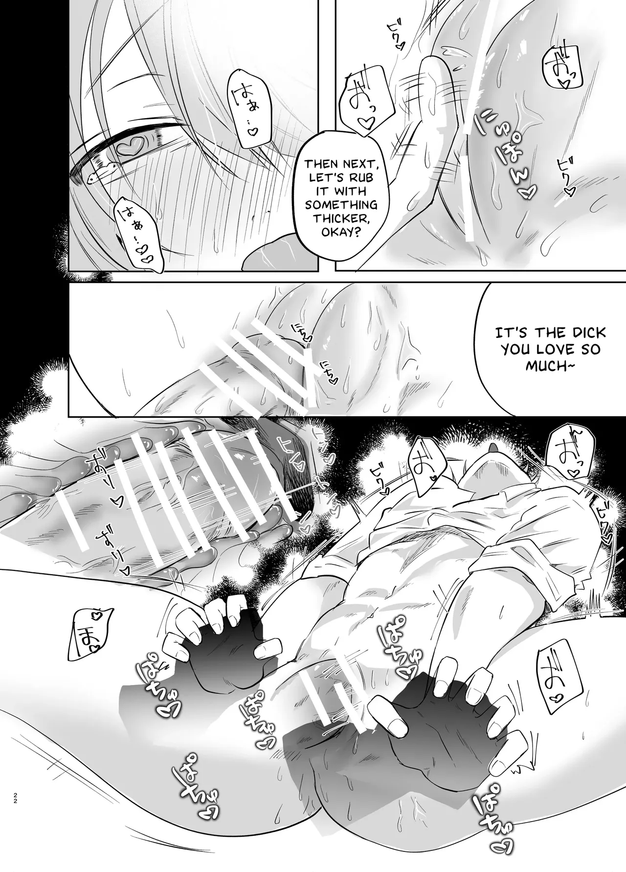 [Keneochi Kirin]Itsumen ni Apuri Tsukawarete Kantoboi ga Bareta Hanashi[English] {Yengli} [Digital] Page 23