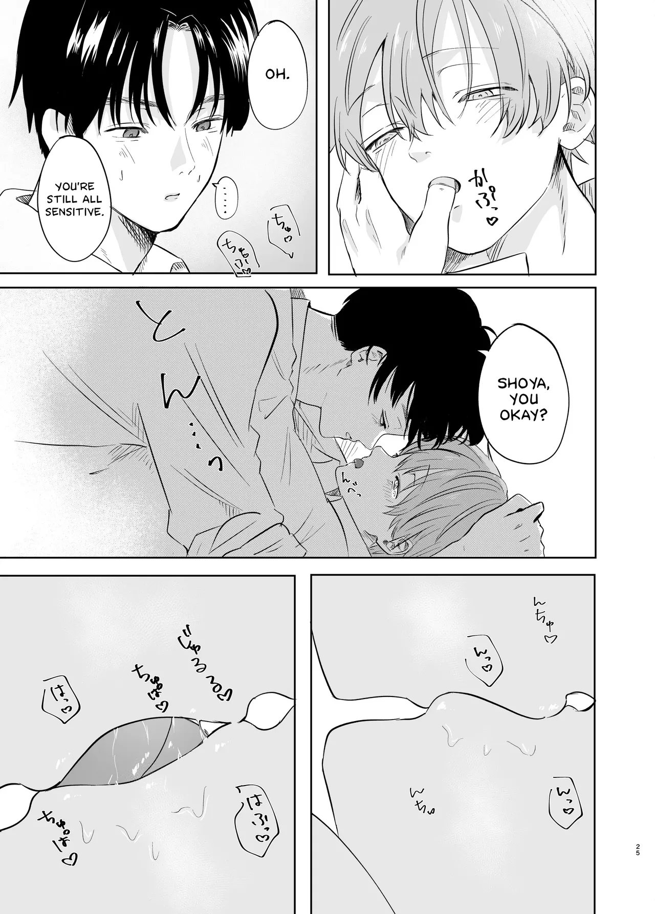 [Keneochi Kirin]Itsumen ni Apuri Tsukawarete Kantoboi ga Bareta Hanashi[English] {Yengli} [Digital] Page 26