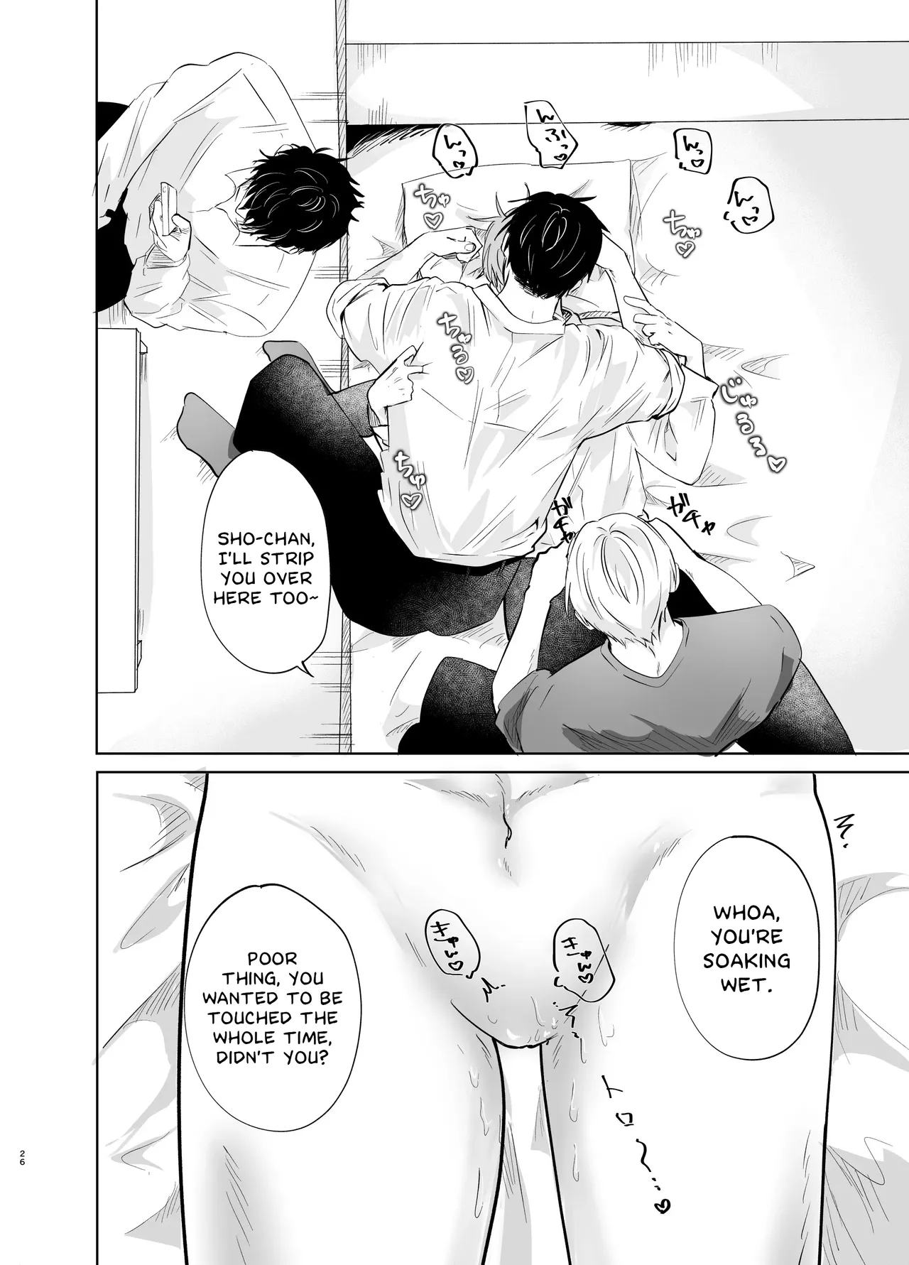 [Keneochi Kirin]Itsumen ni Apuri Tsukawarete Kantoboi ga Bareta Hanashi[English] {Yengli} [Digital] Page 27