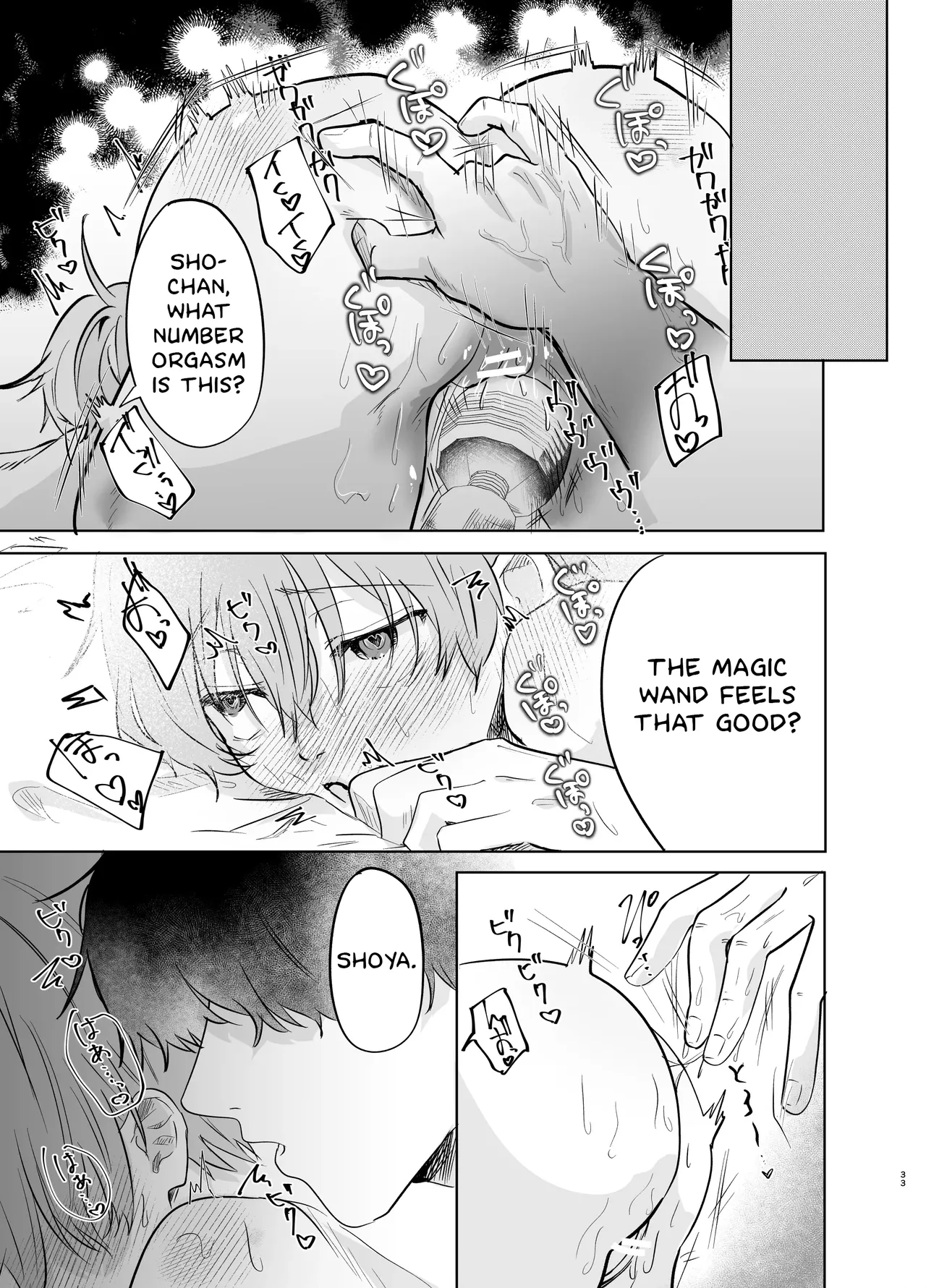 [Keneochi Kirin]Itsumen ni Apuri Tsukawarete Kantoboi ga Bareta Hanashi[English] {Yengli} [Digital] Page 34
