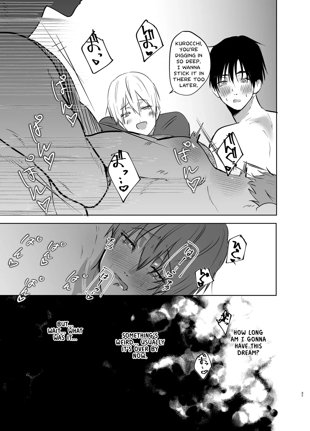 [Keneochi Kirin]Itsumen ni Apuri Tsukawarete Kantoboi ga Bareta Hanashi[English] {Yengli} [Digital] Page 38