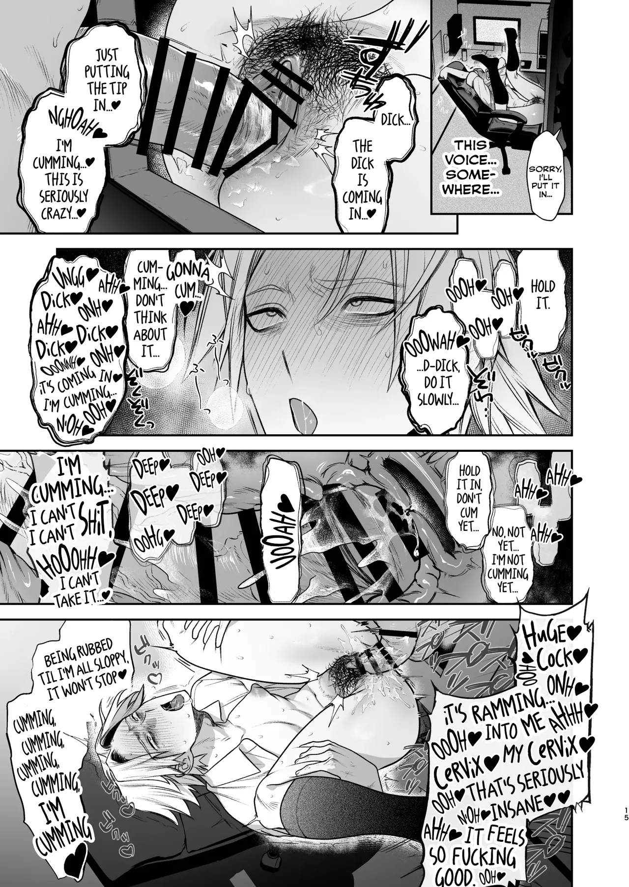 [Club Renew (Teniya Yoshiwaki)]Former-Yankee Cuntboy in a Solo Video Viewing Room(with a Gloryhole) [English] {Yengli} [Digital] Page 16