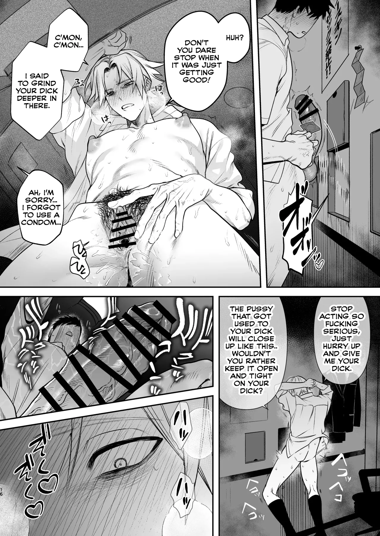[Club Renew (Teniya Yoshiwaki)]Former-Yankee Cuntboy in a Solo Video Viewing Room(with a Gloryhole) [English] {Yengli} [Digital] Page 17