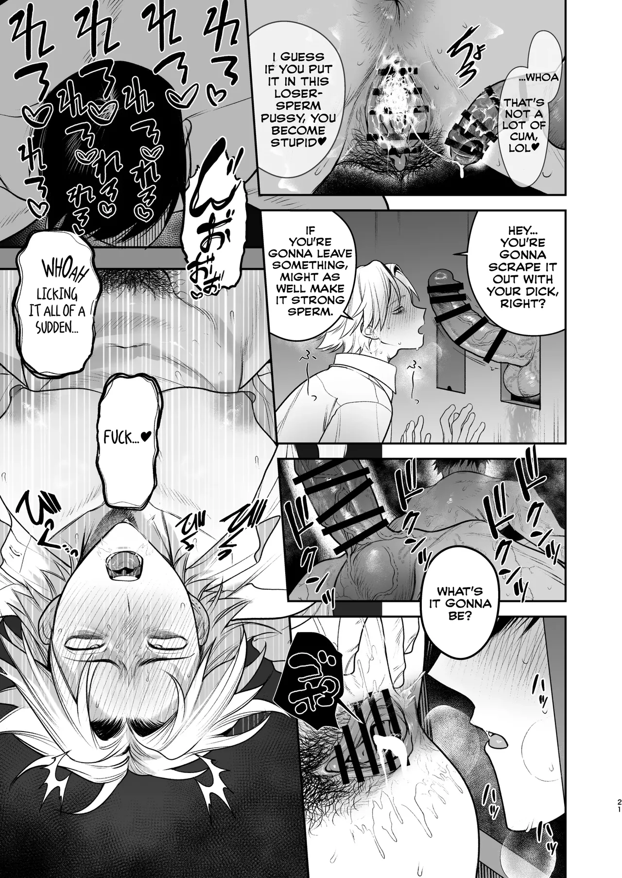 [Club Renew (Teniya Yoshiwaki)]Former-Yankee Cuntboy in a Solo Video Viewing Room(with a Gloryhole) [English] {Yengli} [Digital] Page 22