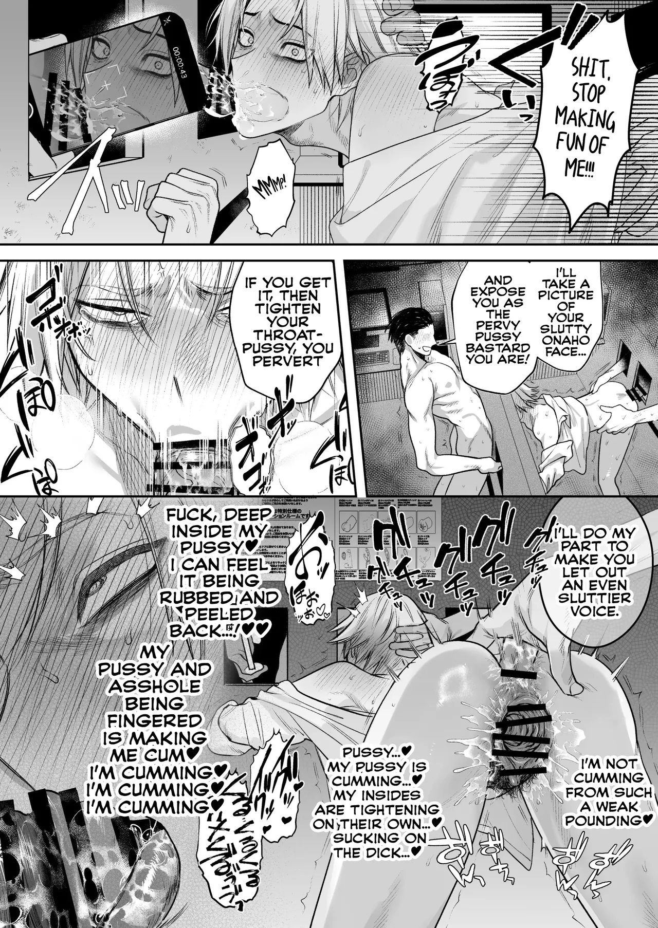 [Club Renew (Teniya Yoshiwaki)]Former-Yankee Cuntboy in a Solo Video Viewing Room(with a Gloryhole) [English] {Yengli} [Digital] Page 27