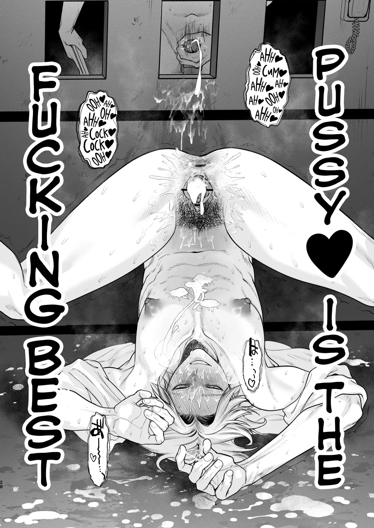 [Club Renew (Teniya Yoshiwaki)]Former-Yankee Cuntboy in a Solo Video Viewing Room(with a Gloryhole) [English] {Yengli} [Digital] Page 29