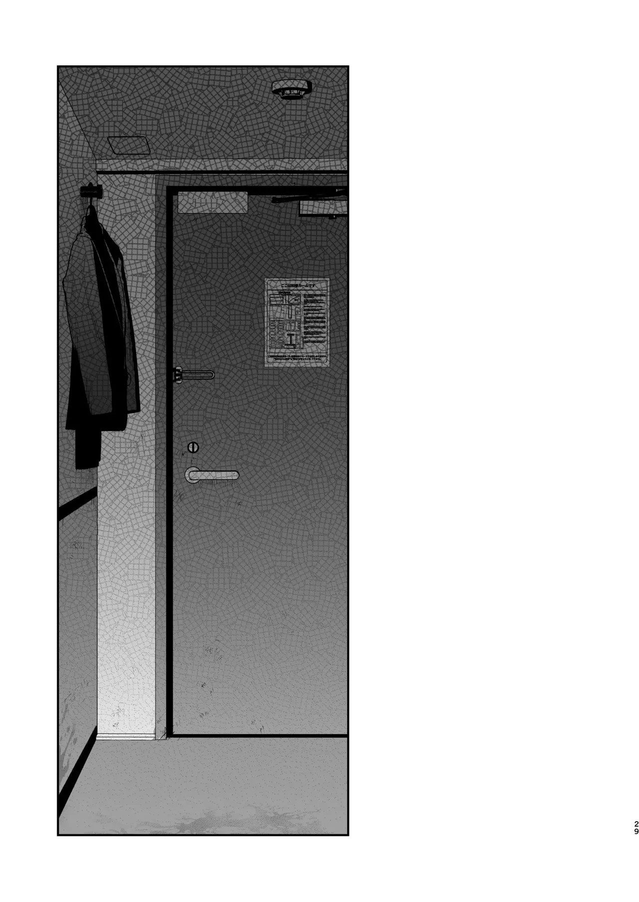 [Club Renew (Teniya Yoshiwaki)]Former-Yankee Cuntboy in a Solo Video Viewing Room(with a Gloryhole) [English] {Yengli} [Digital] Page 30