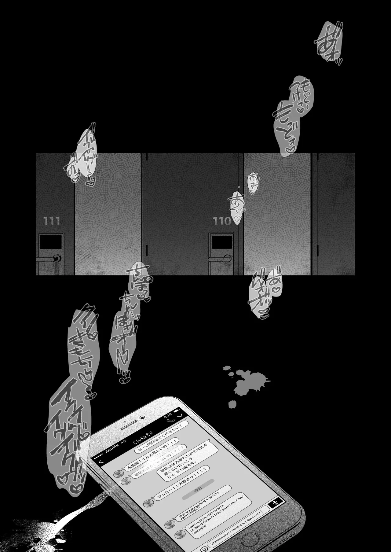 [Club Renew (Teniya Yoshiwaki)]Former-Yankee Cuntboy in a Solo Video Viewing Room(with a Gloryhole) [English] {Yengli} [Digital] Page 33