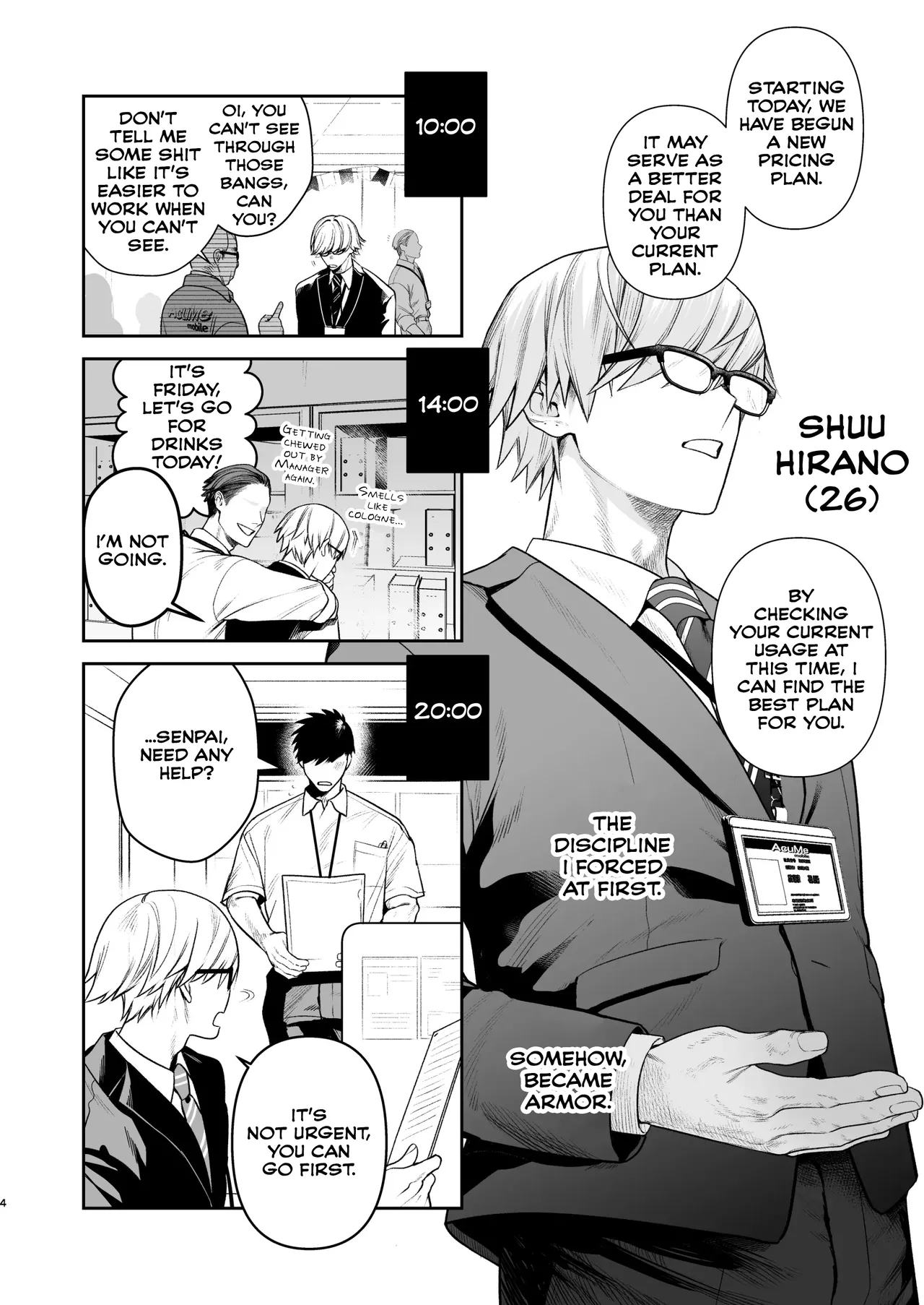 [Club Renew (Teniya Yoshiwaki)]Former-Yankee Cuntboy in a Solo Video Viewing Room(with a Gloryhole) [English] {Yengli} [Digital] Page 5