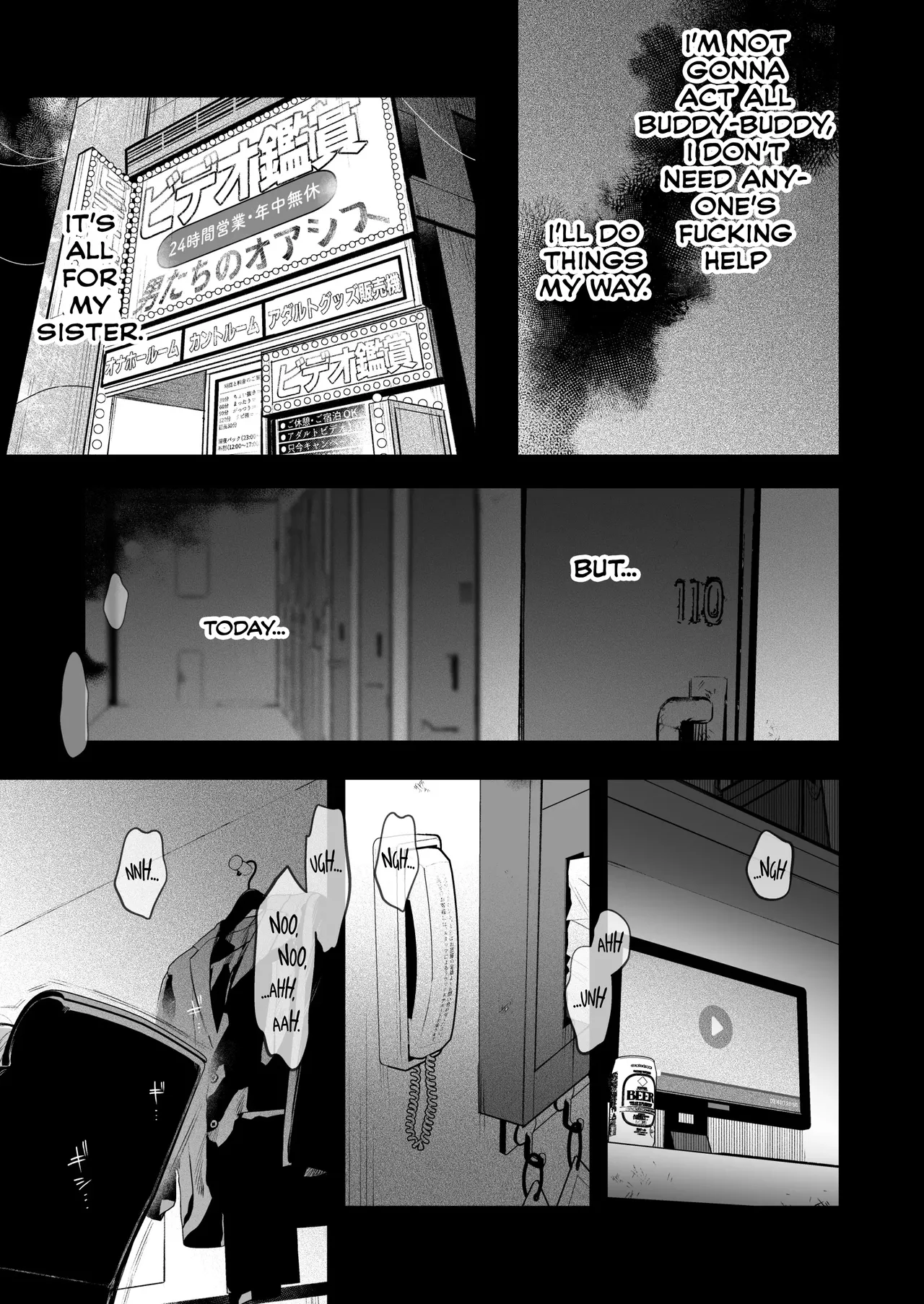 [Club Renew (Teniya Yoshiwaki)]Former-Yankee Cuntboy in a Solo Video Viewing Room(with a Gloryhole) [English] {Yengli} [Digital] Page 6