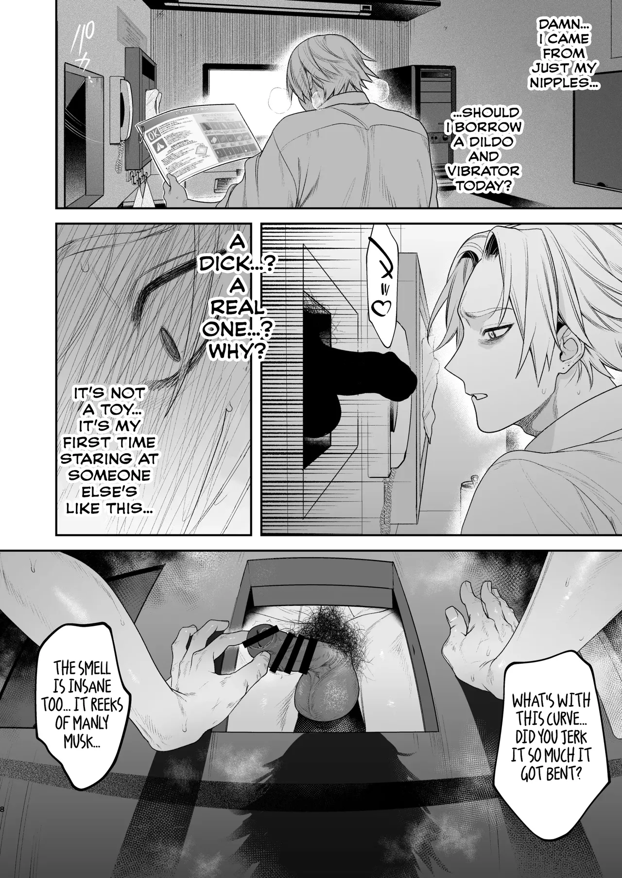 [Club Renew (Teniya Yoshiwaki)]Former-Yankee Cuntboy in a Solo Video Viewing Room(with a Gloryhole) [English] {Yengli} [Digital] Page 9