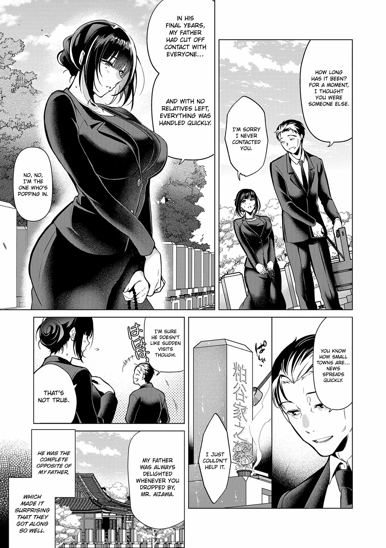 [Hinazuka Ryo]Shijuukunichi no Toge | Thorns of the Forty-Ninth Day(Nureru, Oboreru, Sore wa Koi.) [English] [ConTL] [Digital] Page 3