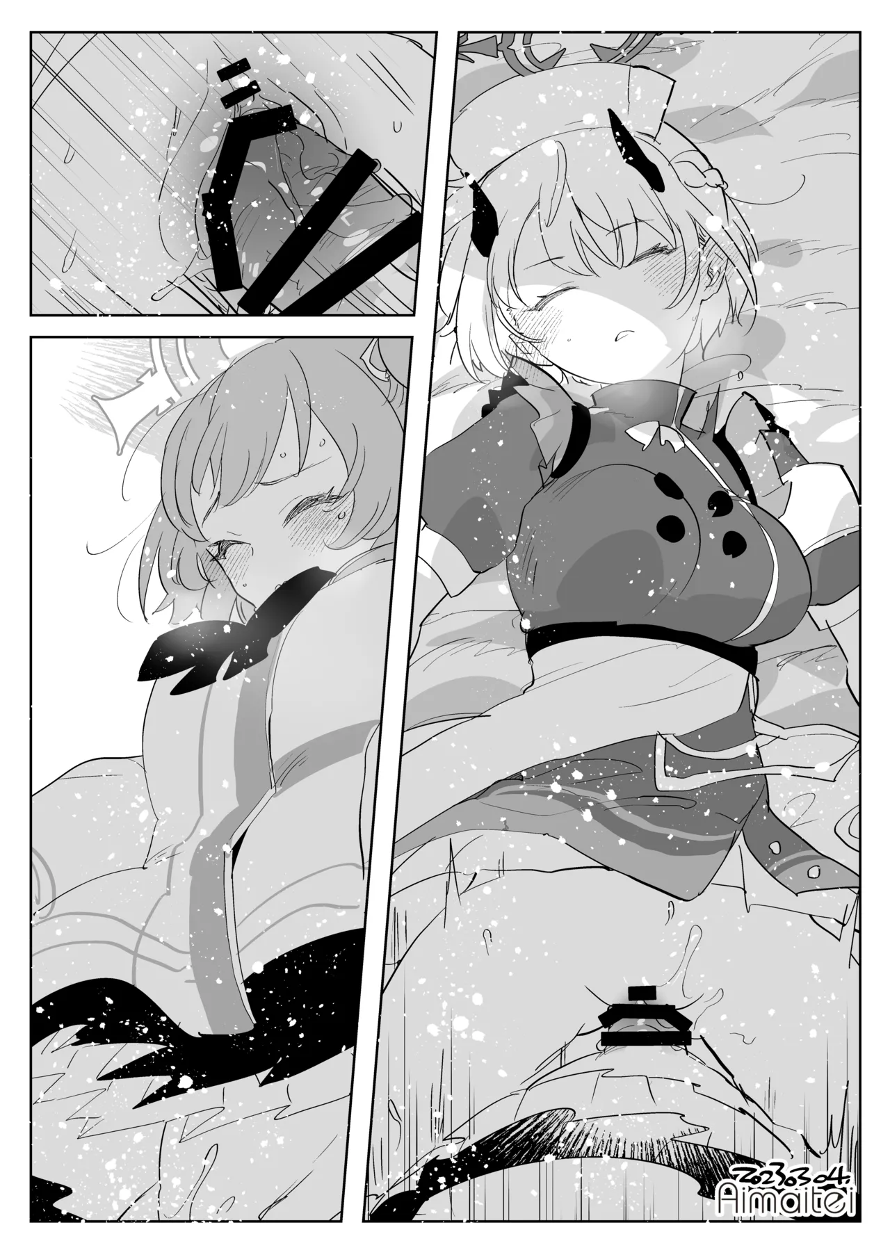 [愛昧亭 (愛昧亭うまみ)]晄轮大会护士组的一夜(Blue Archive) [AB哥有偿汉化] Page 12