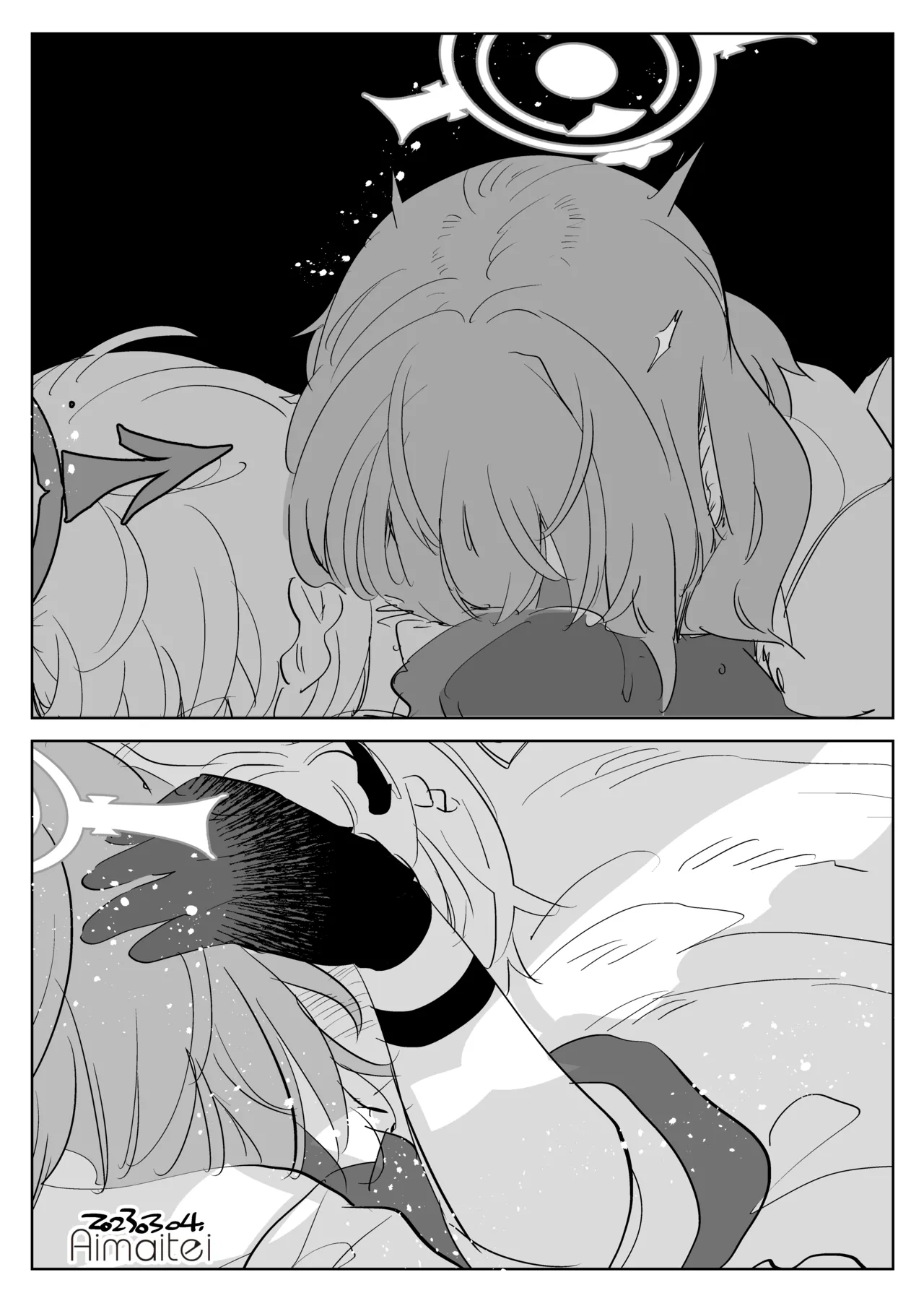 [愛昧亭 (愛昧亭うまみ)]晄轮大会护士组的一夜(Blue Archive) [AB哥有偿汉化] Page 15